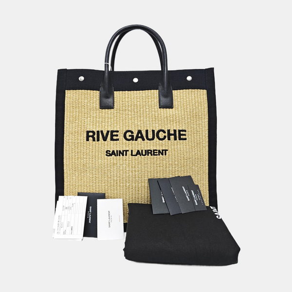Straw Tote Bag Beige