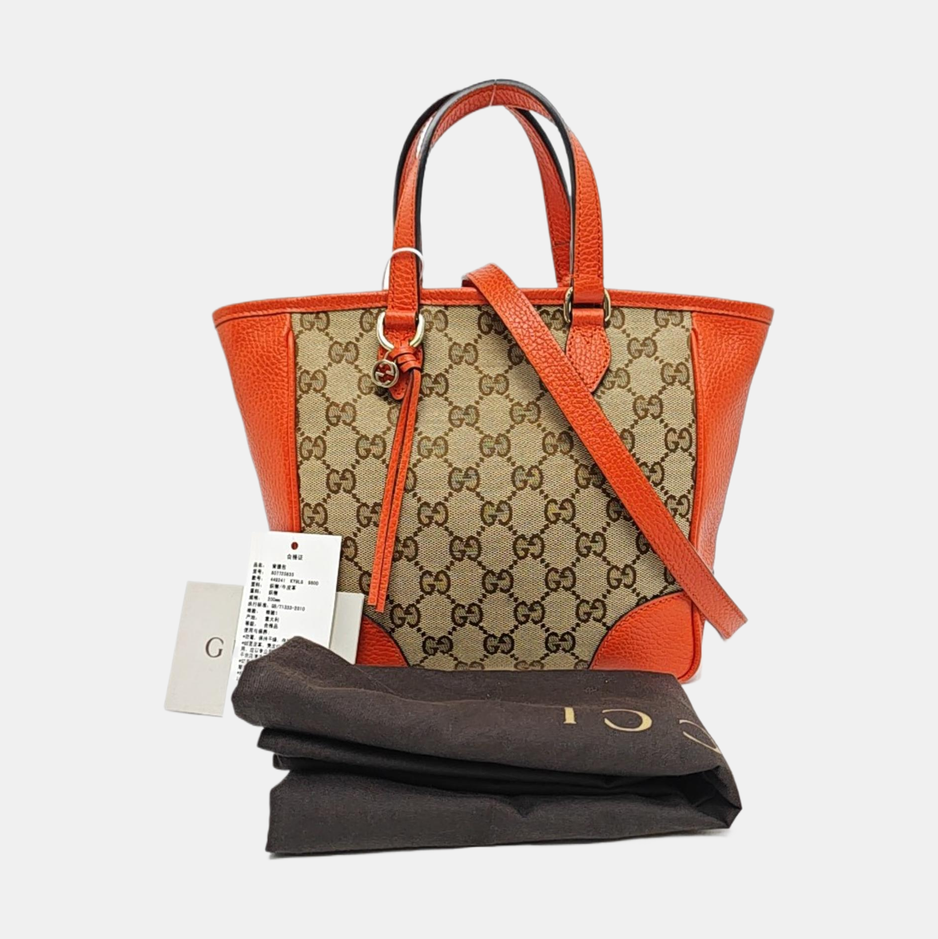 Authenticated pre-owned  Bree Monogram Canvas Orange - Shoulder Bag at Looply