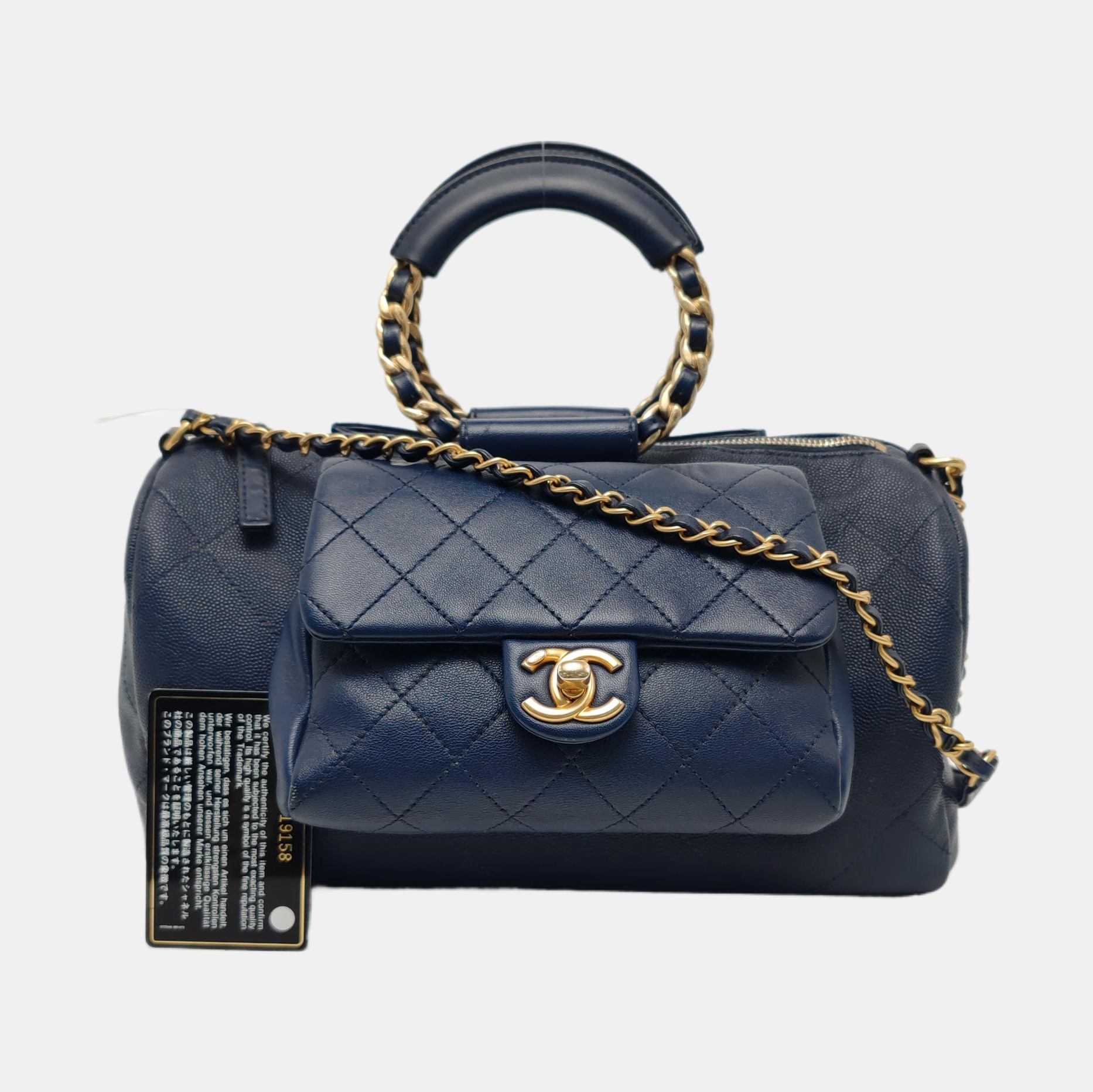 IN THE LOOP Quilted Grained Calfskin Blue