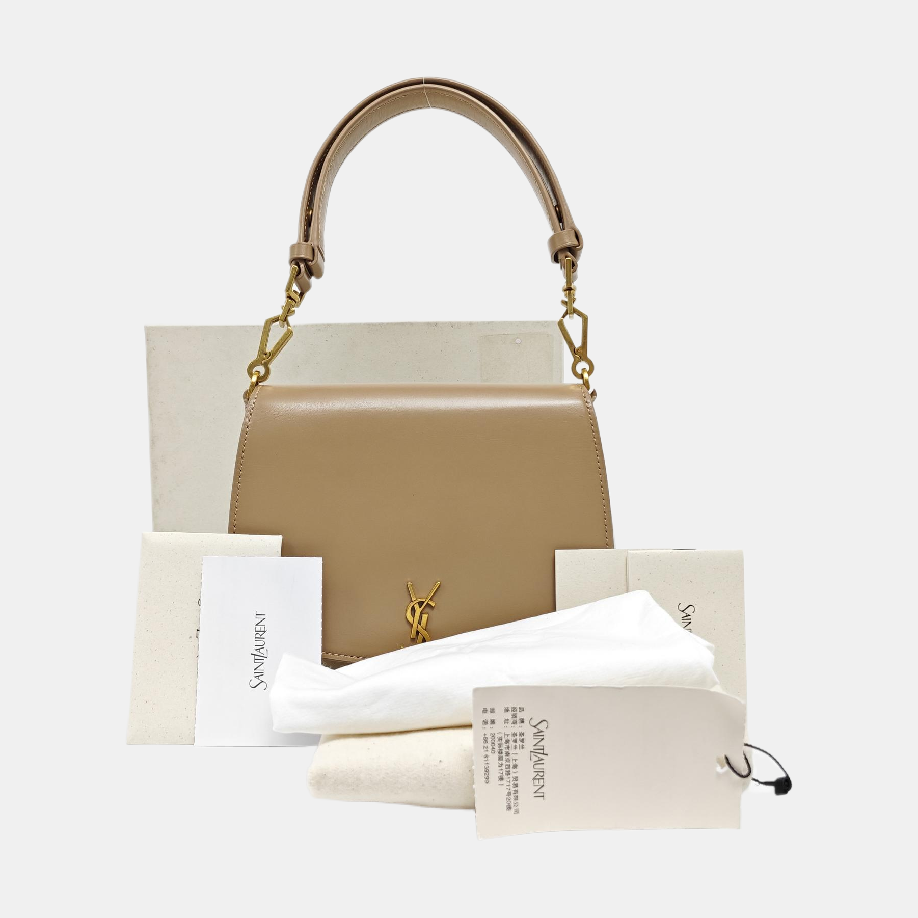 VOLTAIRE Calfskin Beige