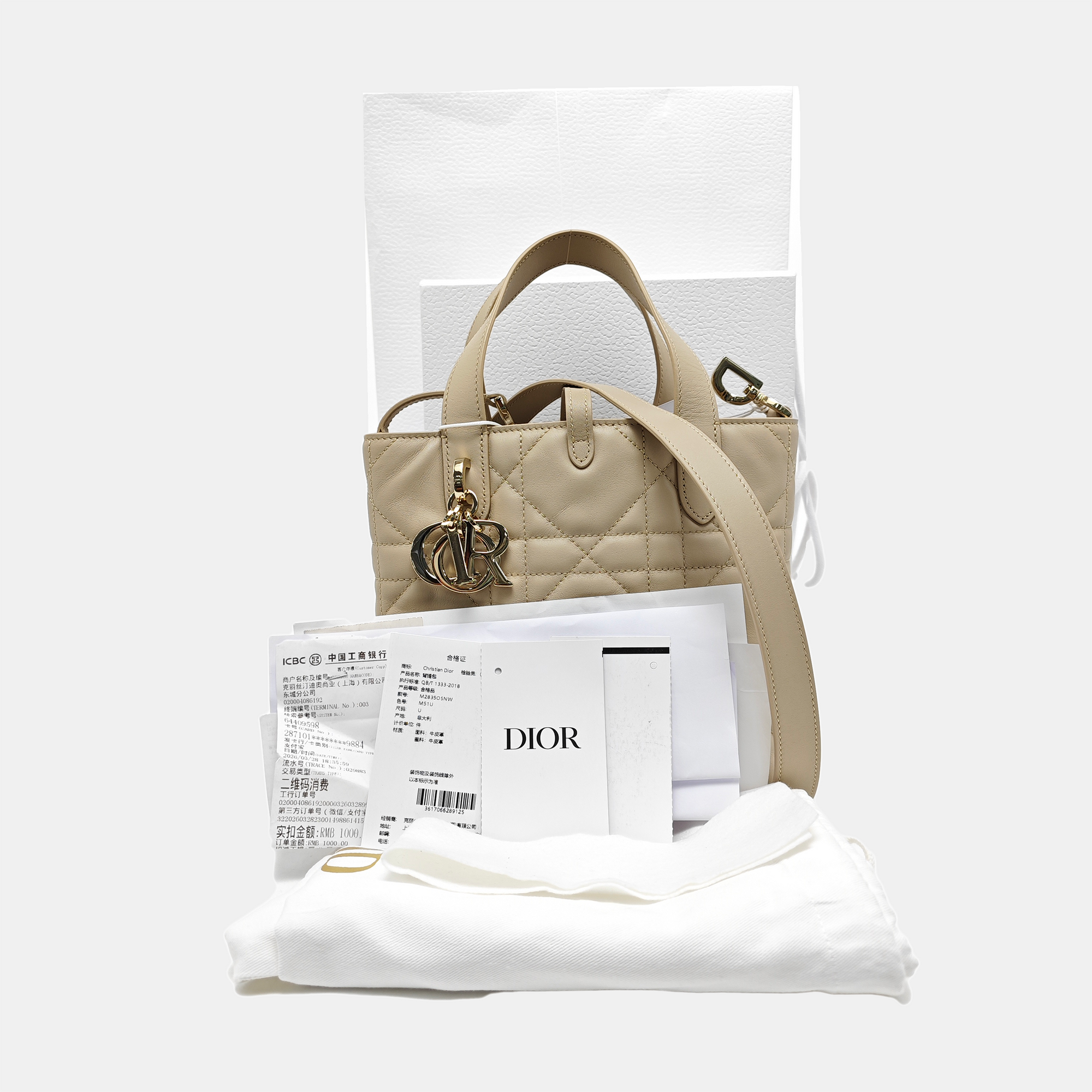 Toujours Small Cannage Calfskin Beige