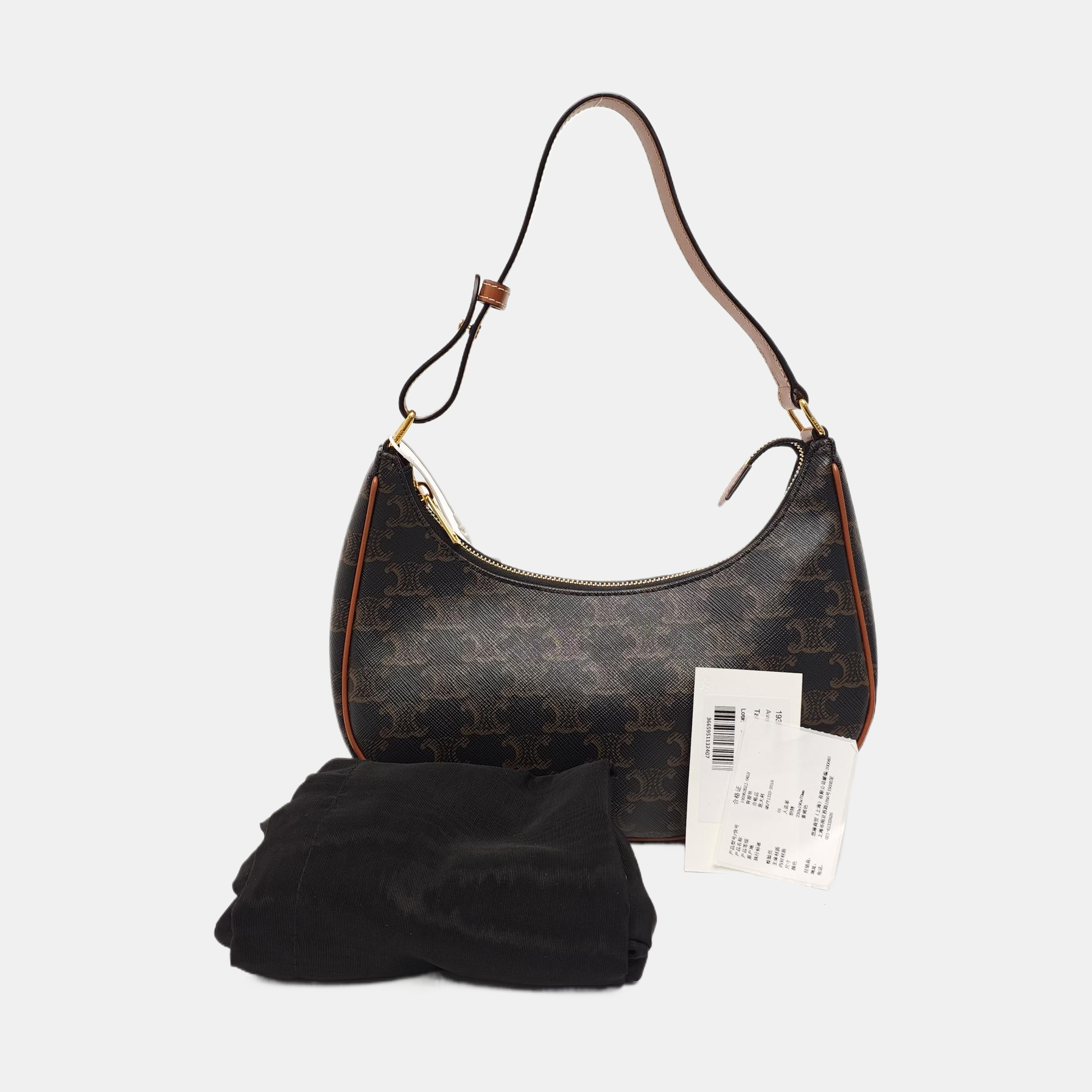 AVA Small Coated Canvas Brown