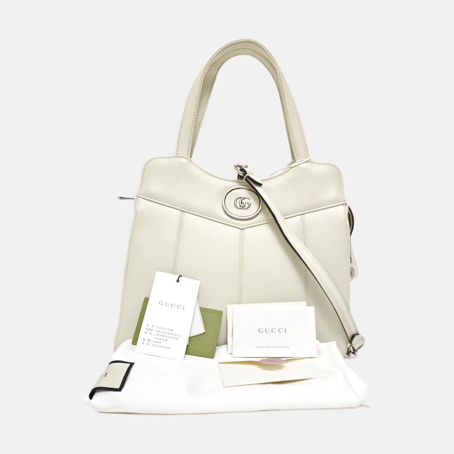 Calfskin Shoulder Bag White