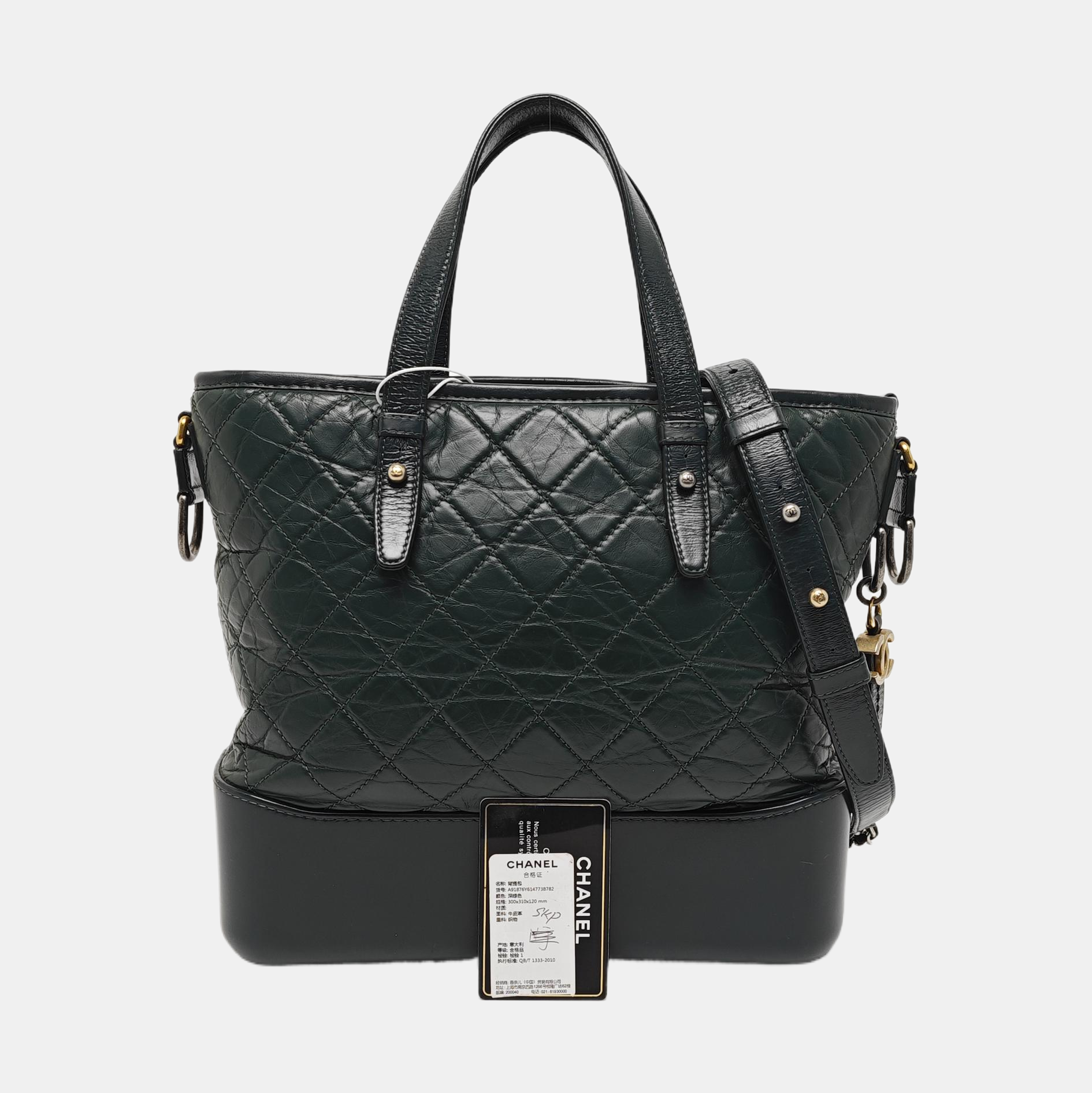 GABRIELLE Medium Quilted Calfskin Green