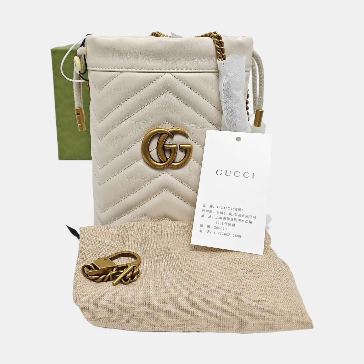GG Marmont Mini Quilted Calfskin White