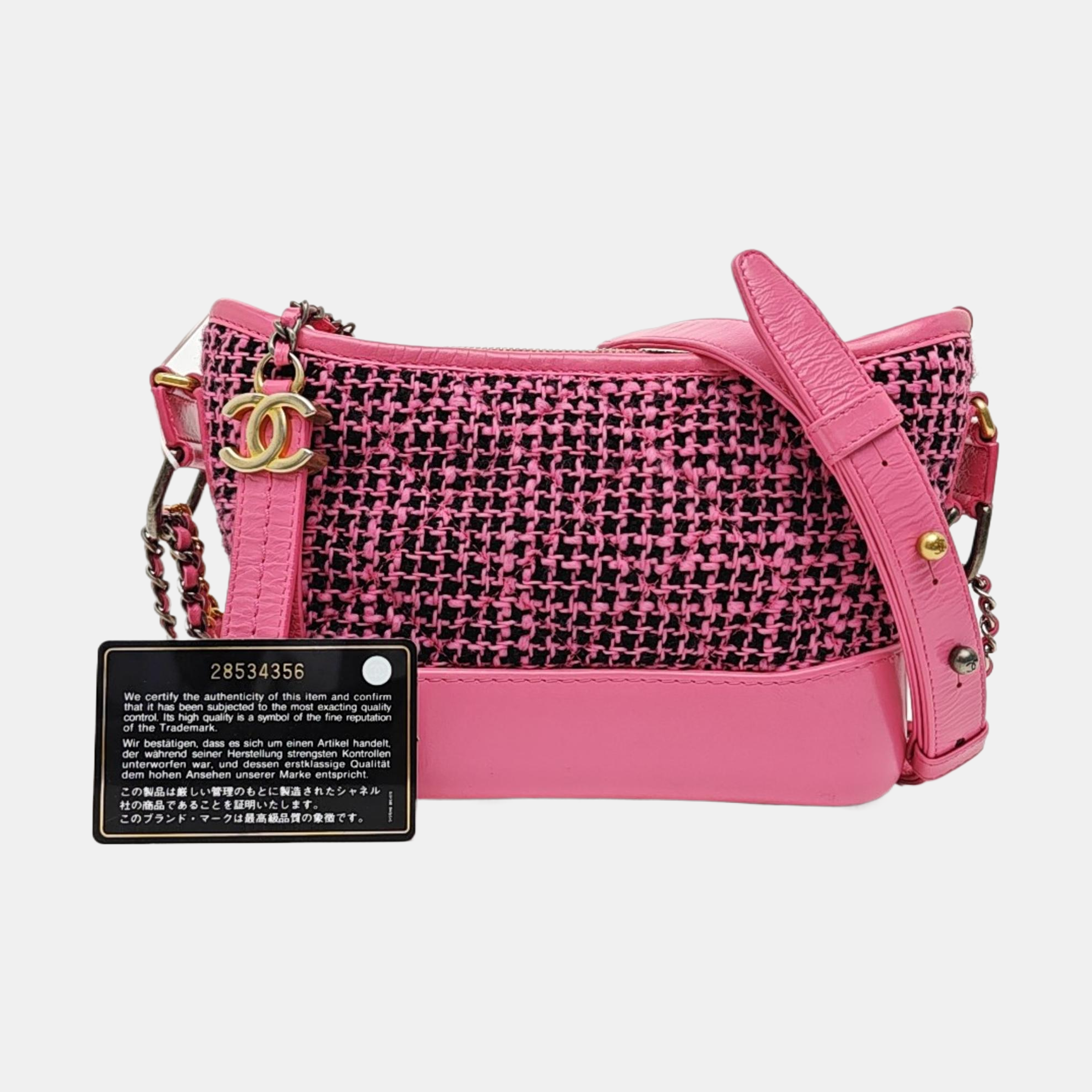 GABRIELLE Small Quilted Wool Pink