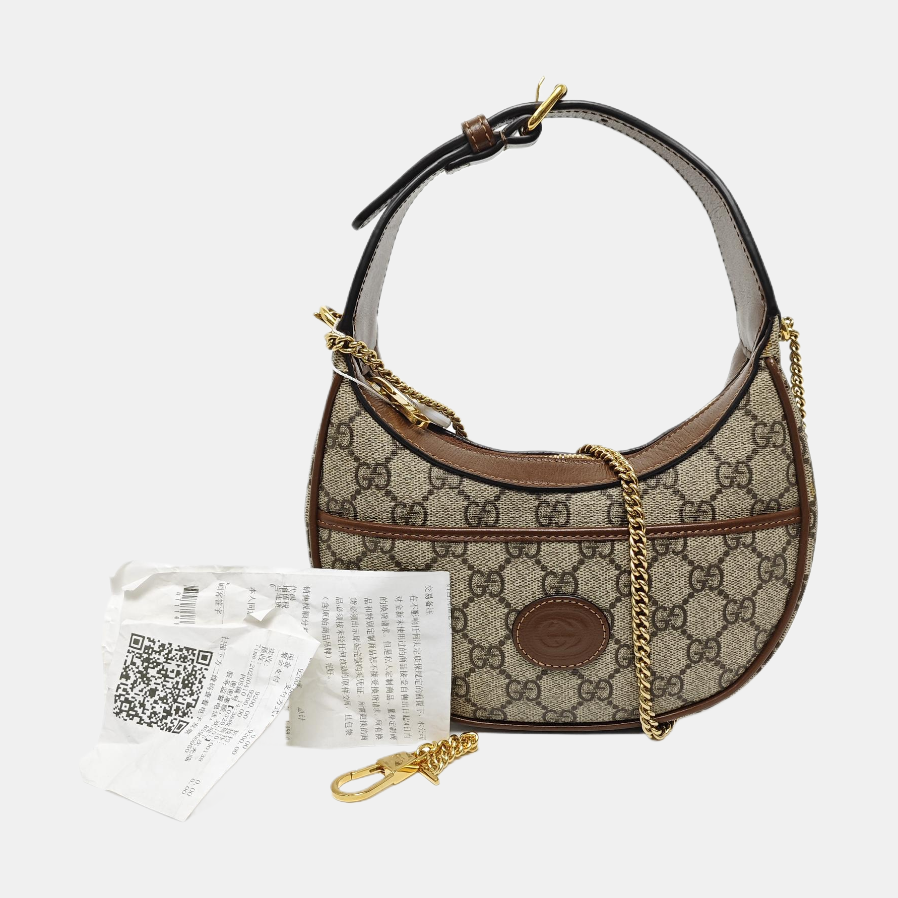 Retro Monogram Coated Canvas Brown