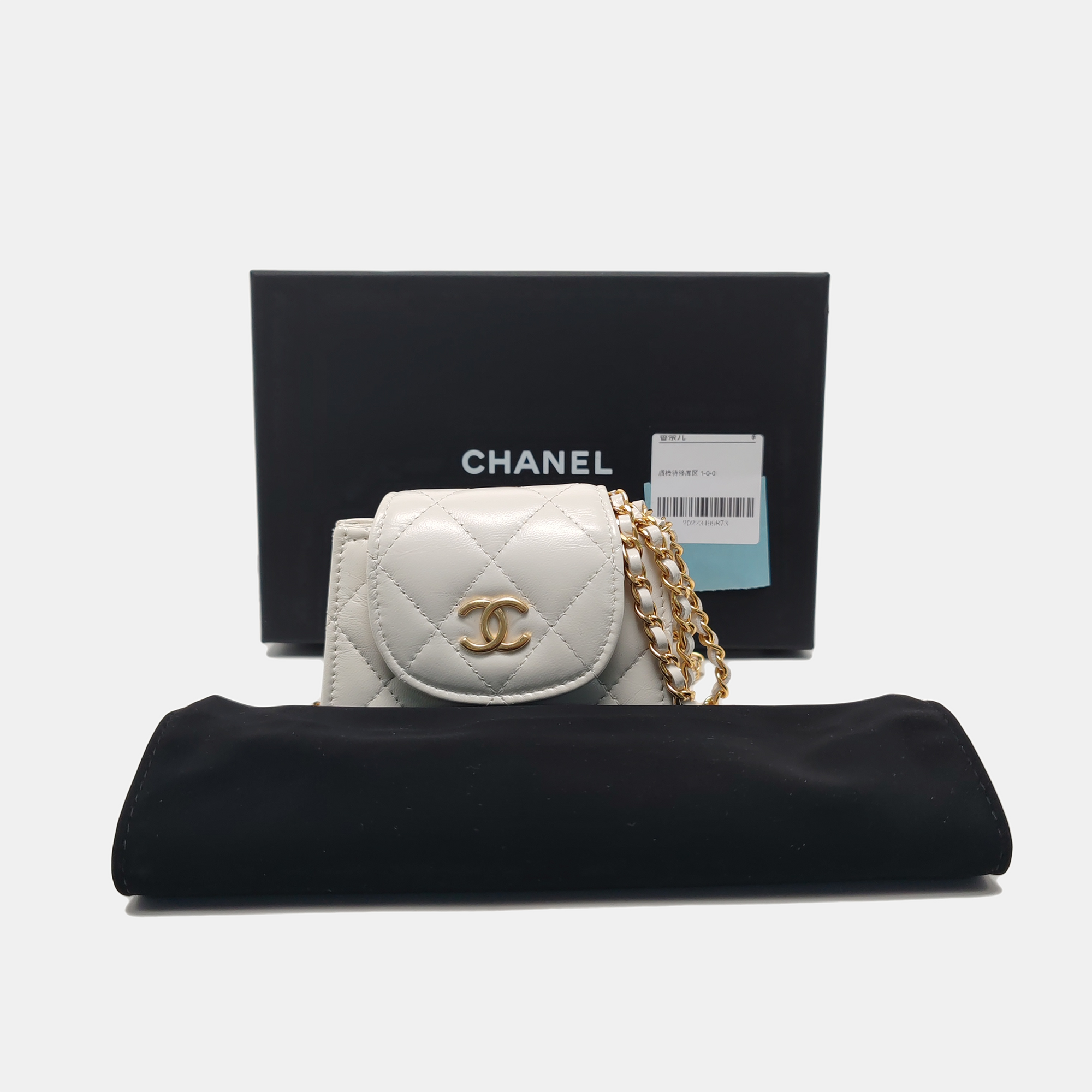 Authenticated pre-owned  WOC Quilted Lambskin White - Shoulder Bag at Looply