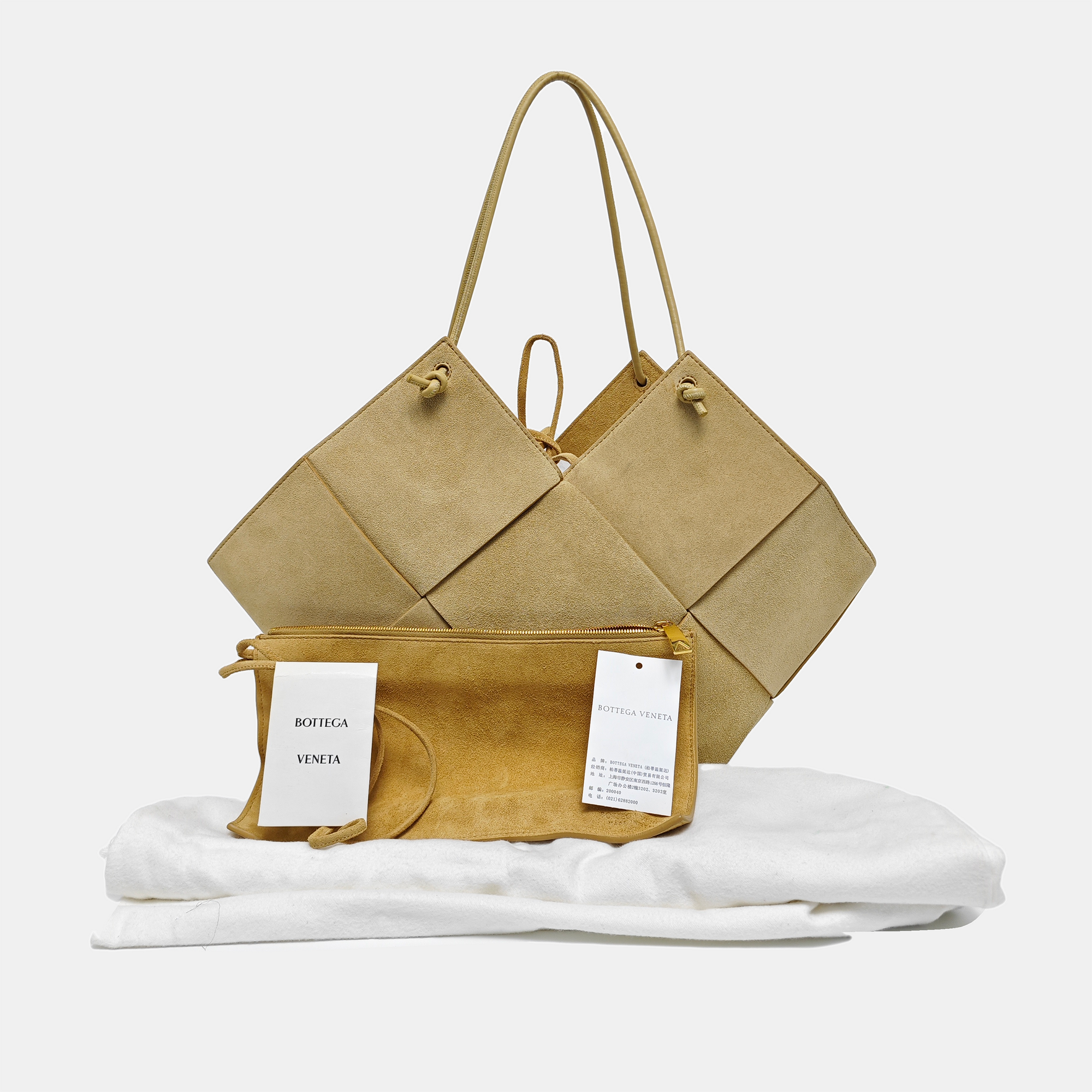 Suede Tote Bag Beige