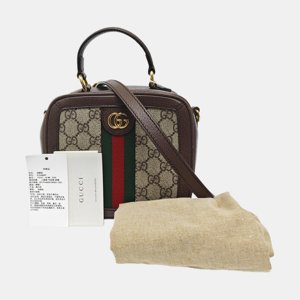Ophidia Mini Monogram Coated Canvas Beige