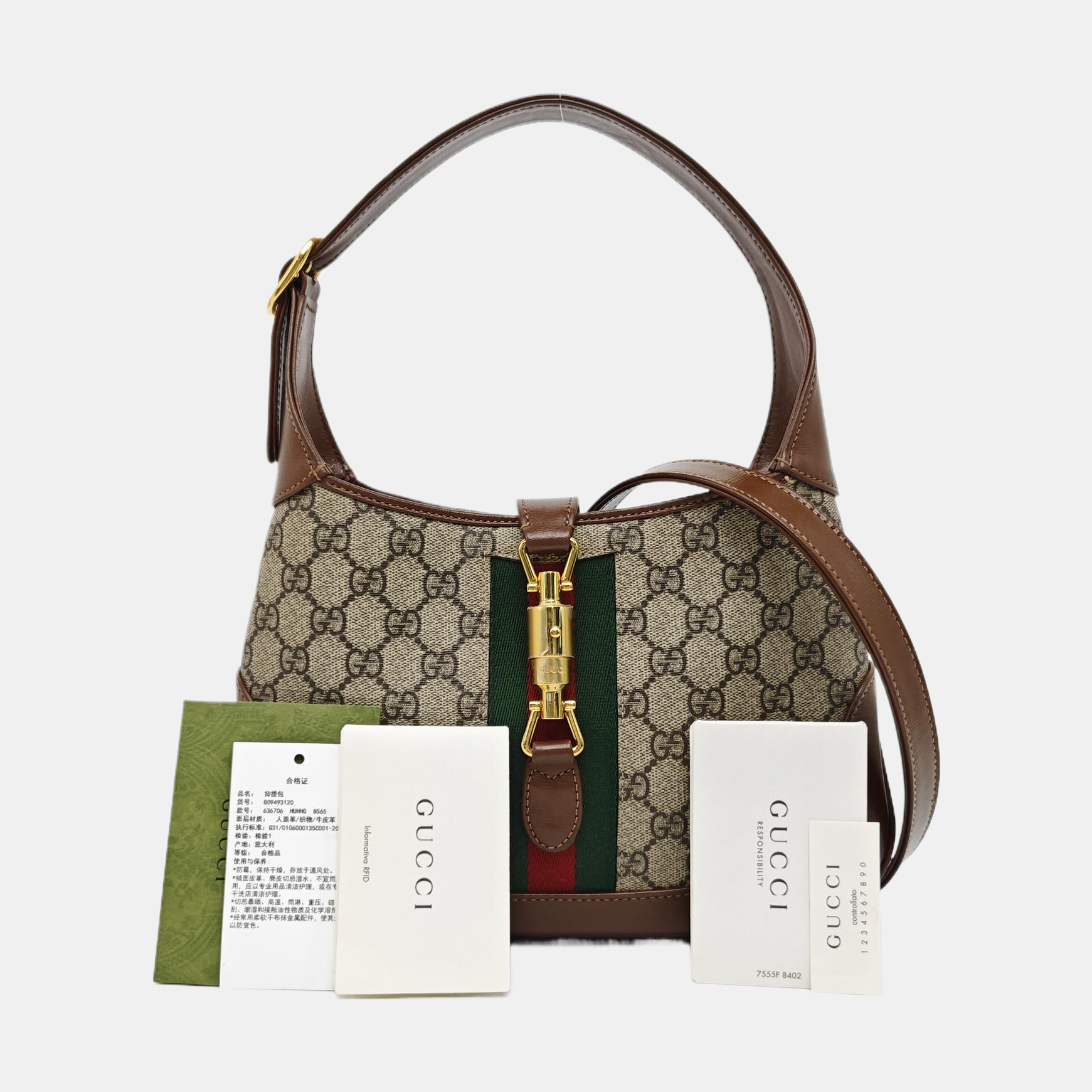 Jackie 1961 Small Monogram Coated Canvas Beige