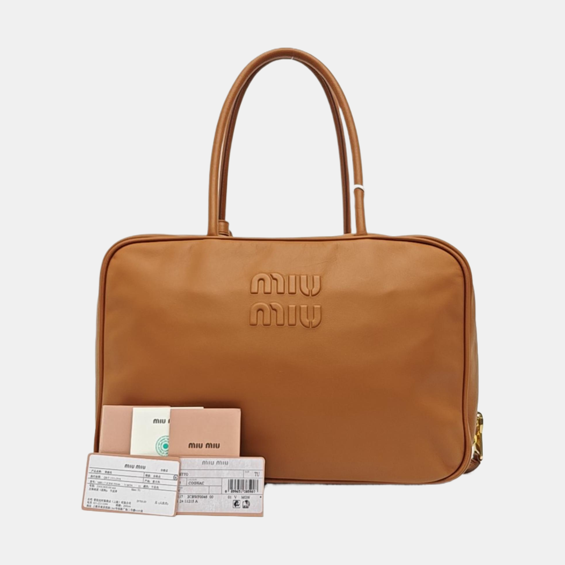 Beau Large Calfskin Brown