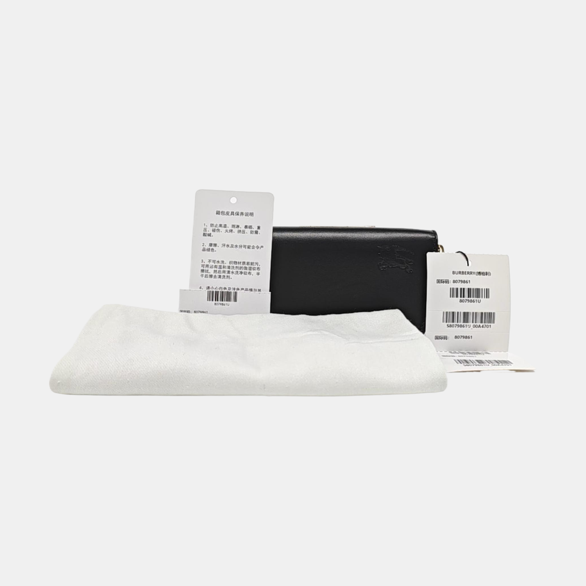 SHIELD Lambskin Black Coin Purse