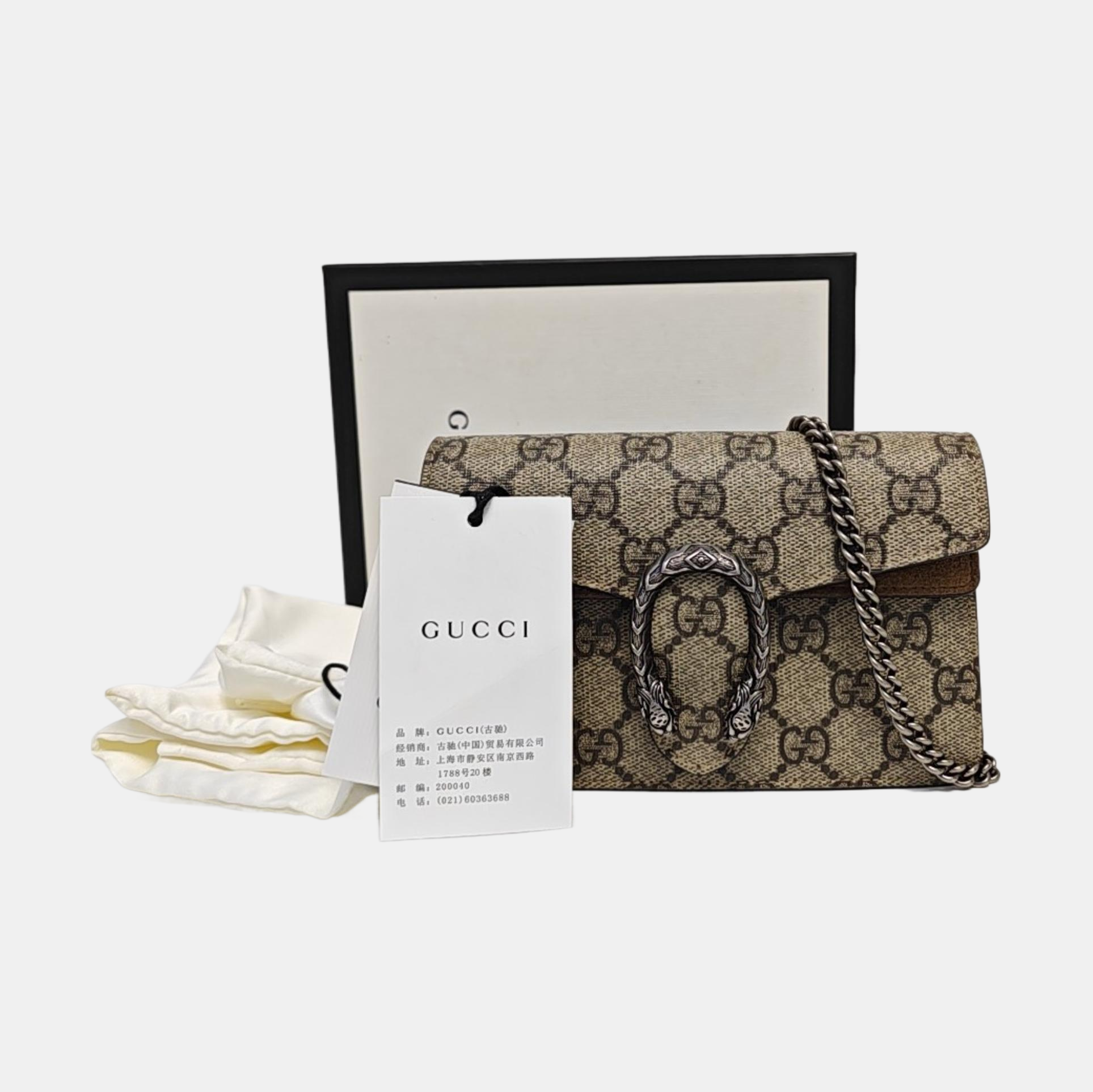 Dionysus Super Mini Monogram Coated Canvas Beige