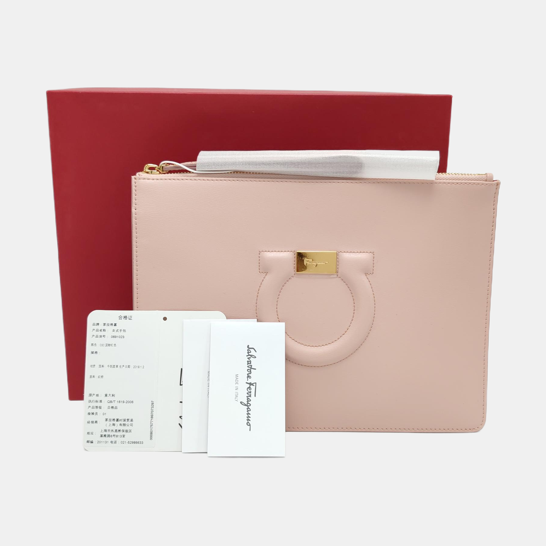 City Calfskin Pink