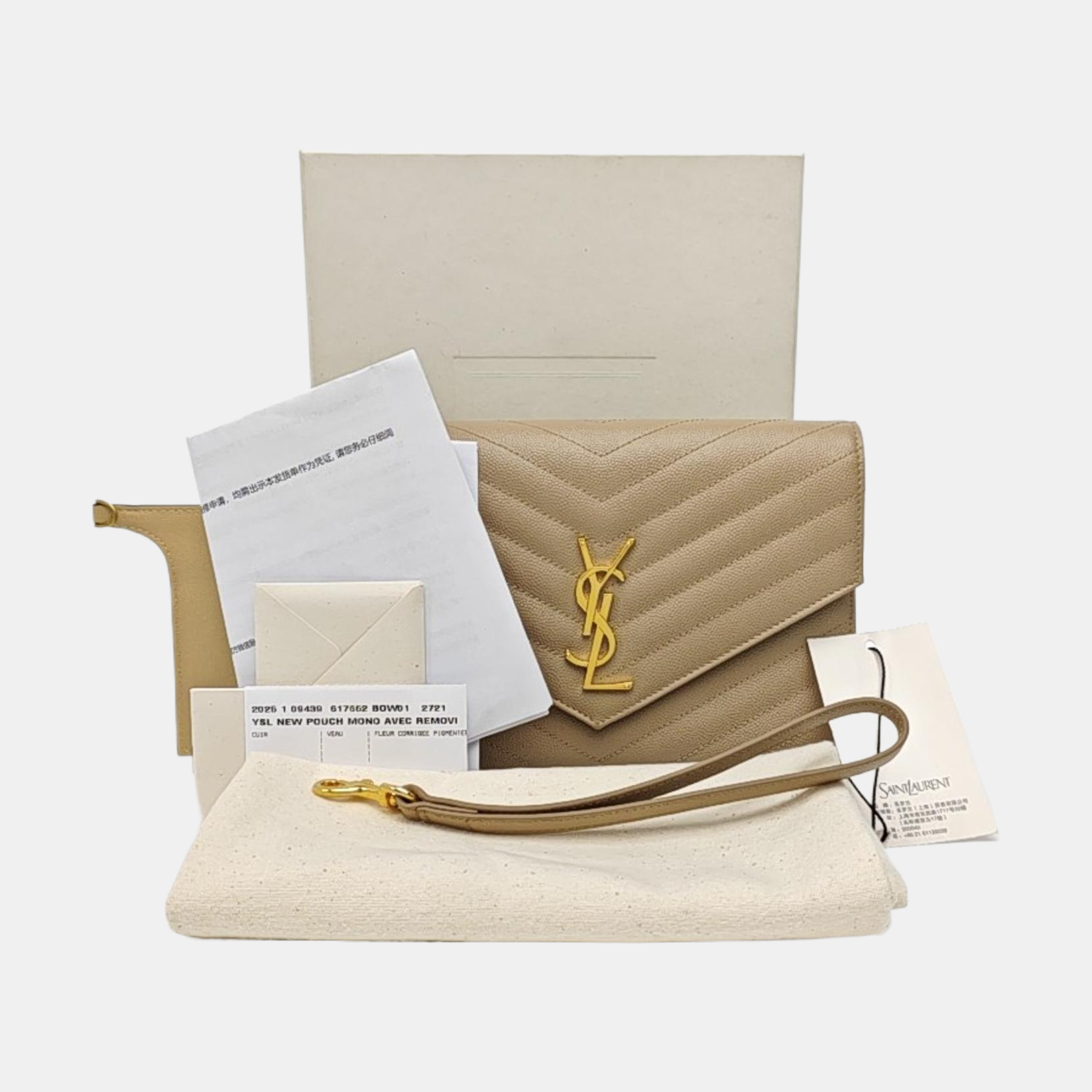 MONOGRAM Chevron Calfskin Beige