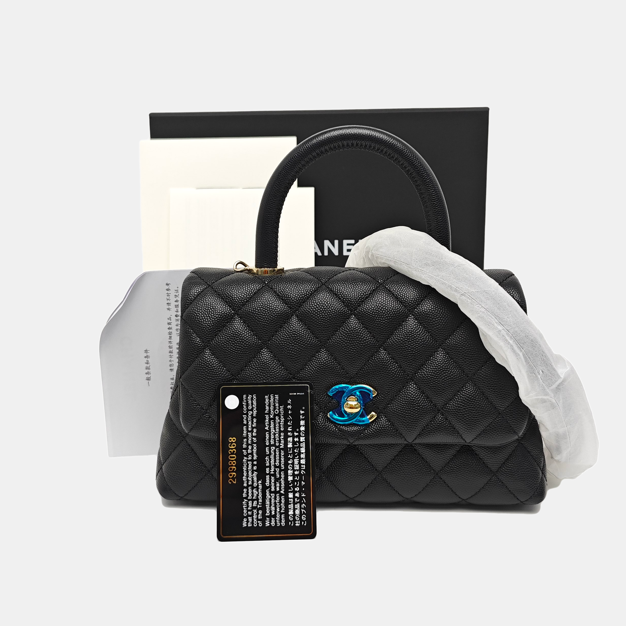 COCO HANDLE Small Quilted Grained Calfskin Black