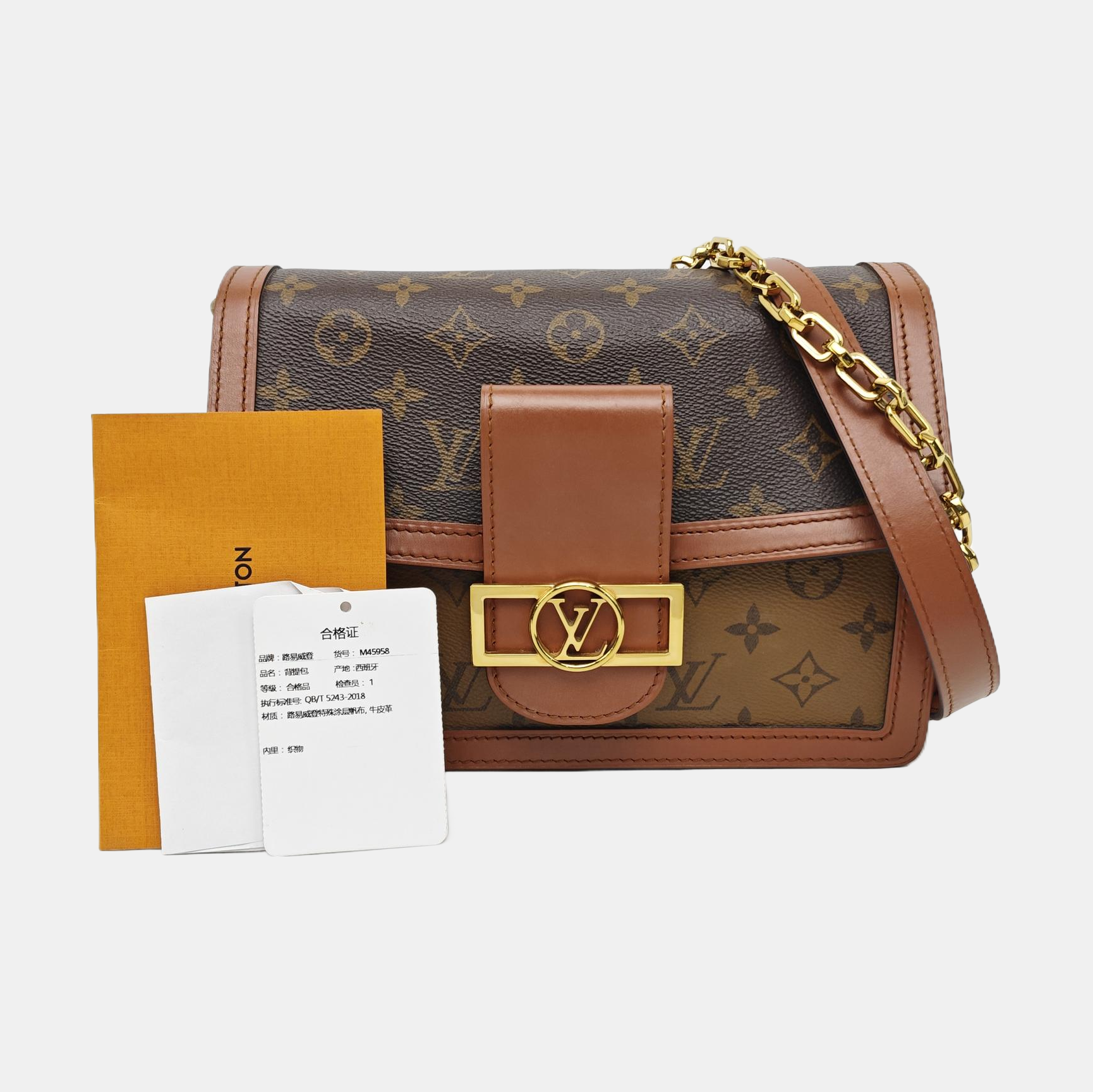 DAUPHINE MM Monogram Coated Canvas Brown