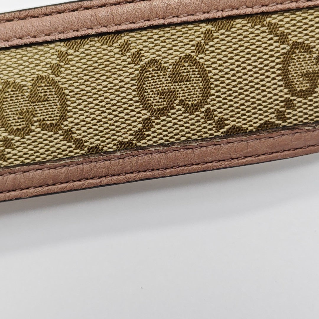 Fabric Belt Beige