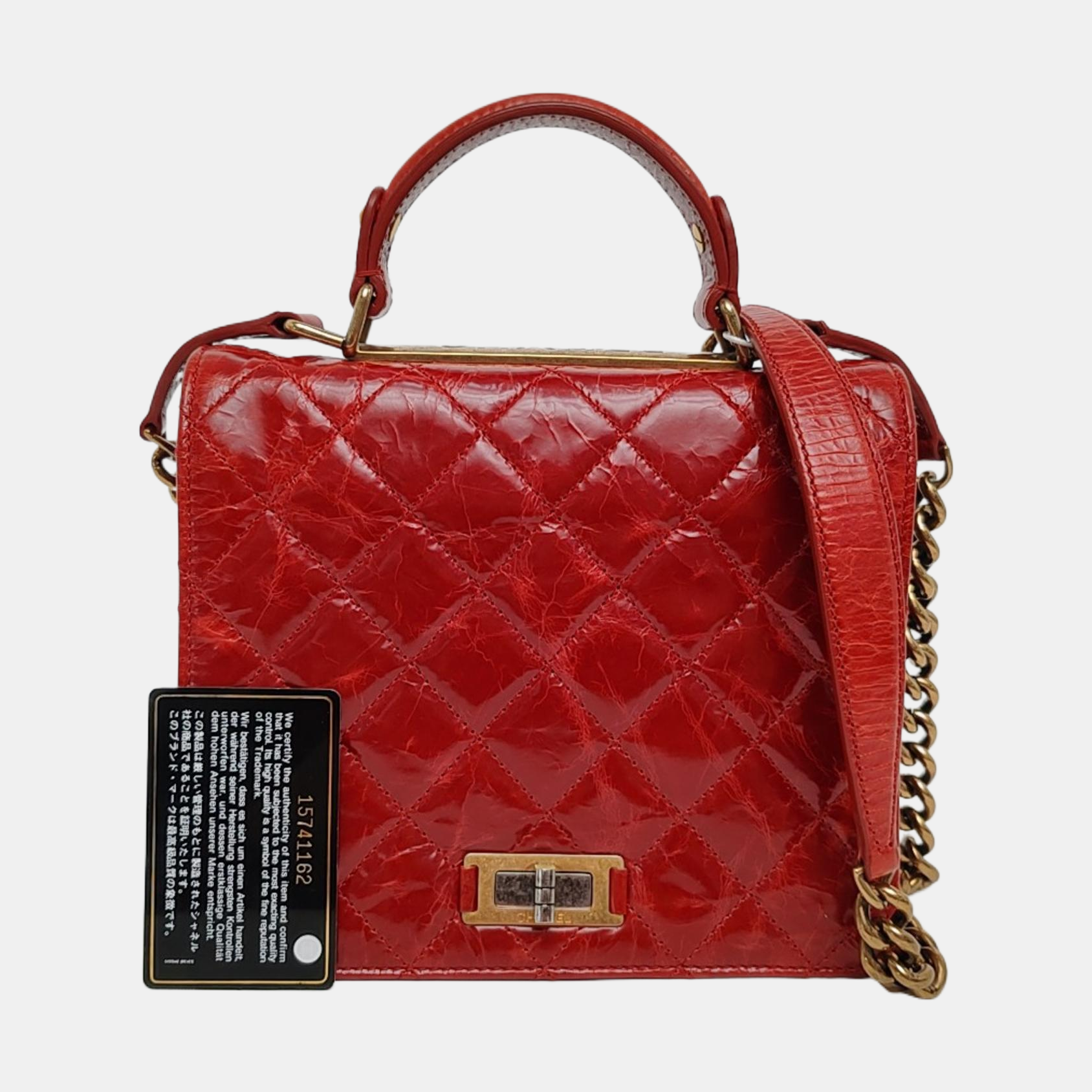 Authenticated pre-owned  2.55 Quilted Calfskin Red - Shoulder Bag at Looply