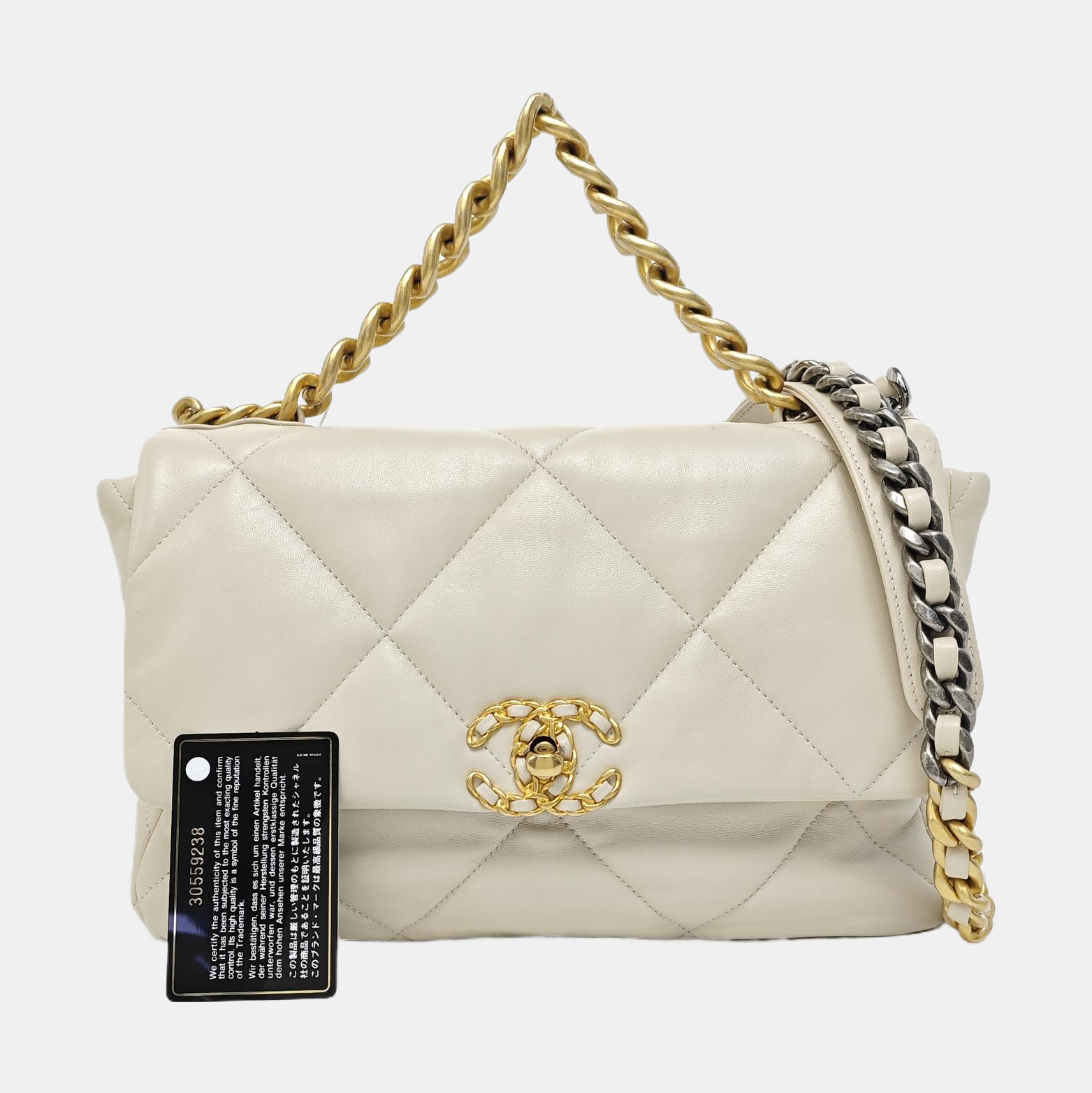 CHANEL 19 Large Quilted Lambskin Beige
