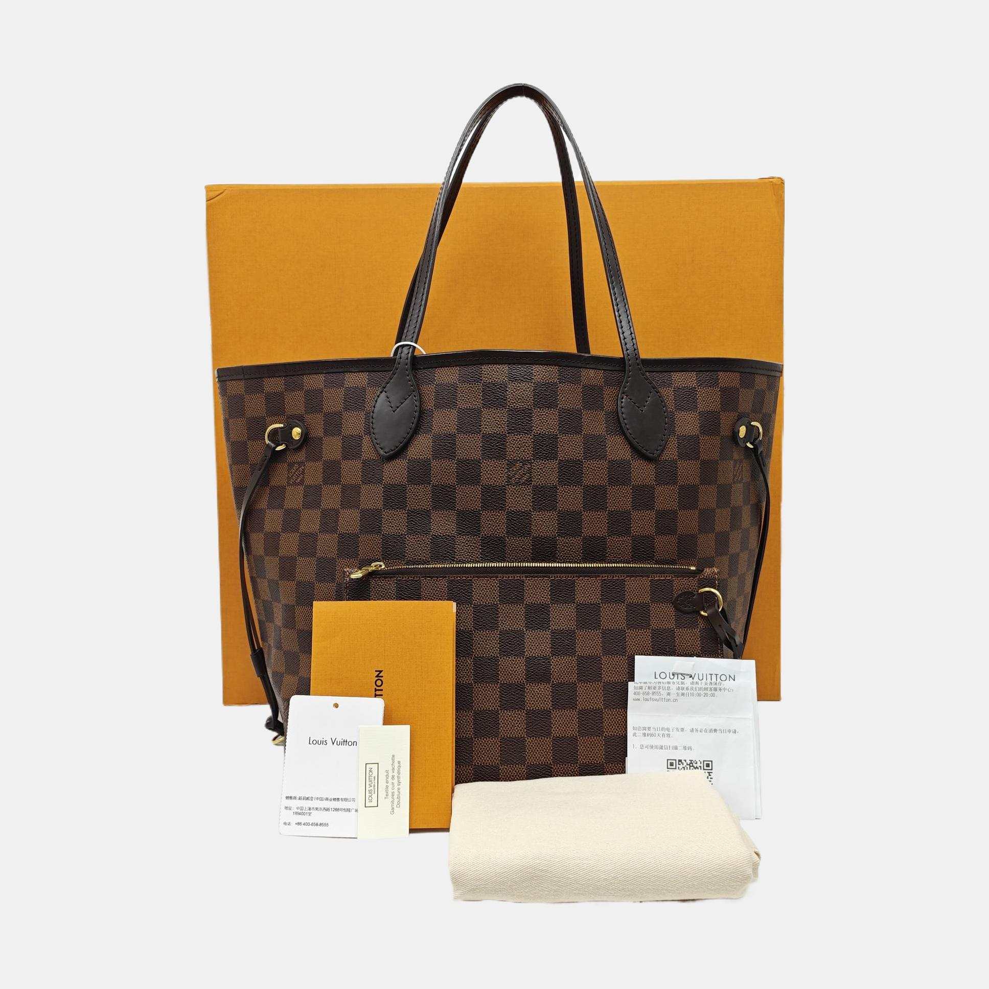 NEVERFULL MM Damier Ebene Coated Canvas Brown