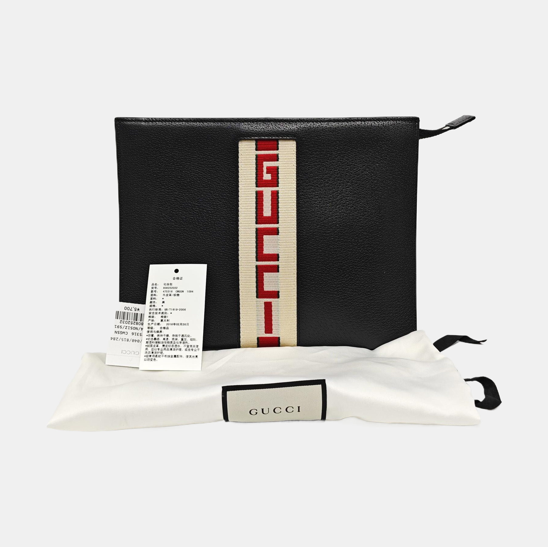 Calfskin Clutch Black