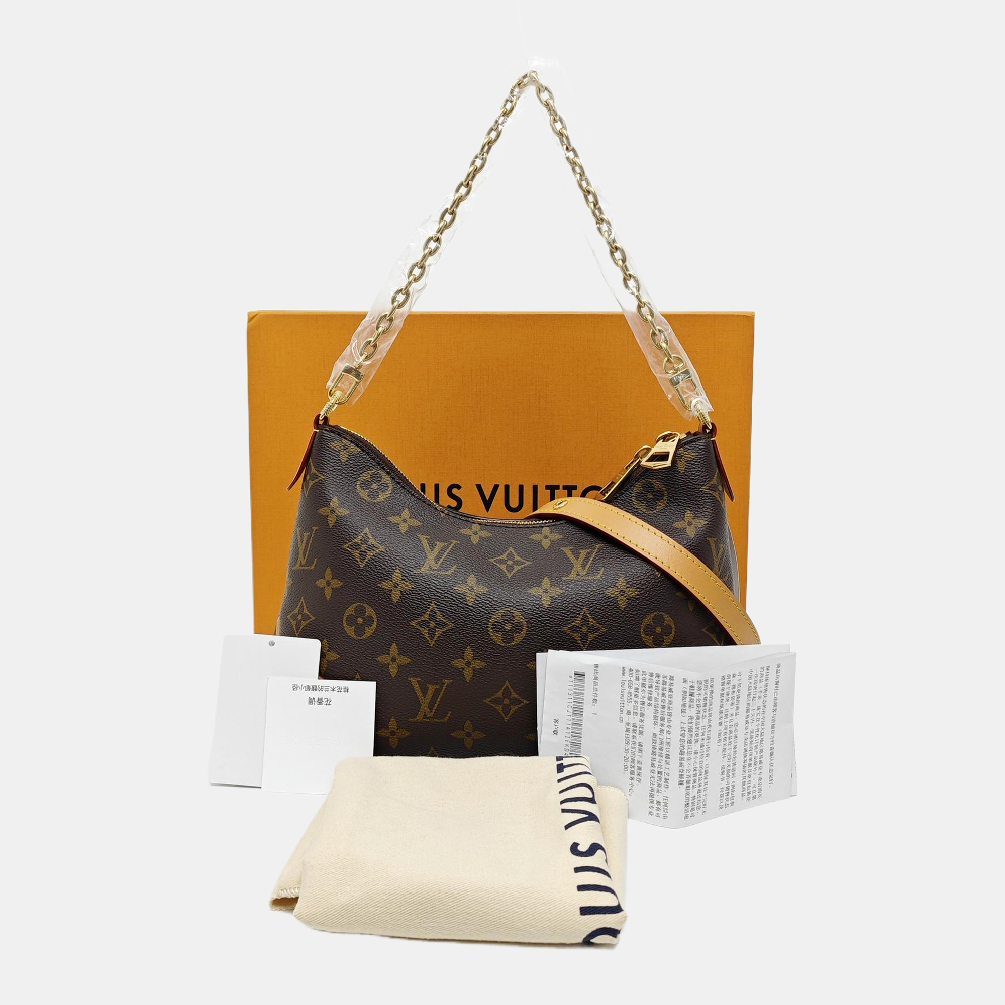 BOULOGNE Monogram Coated Canvas Brown