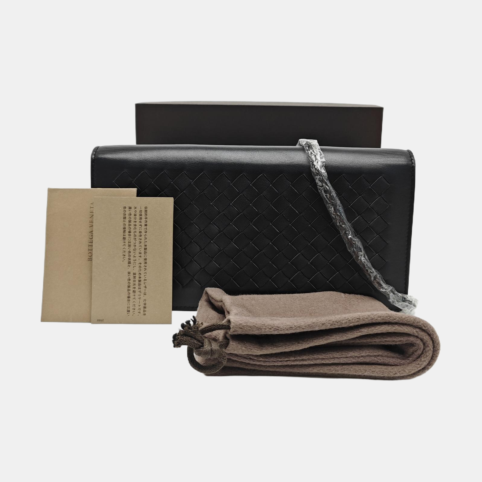 Lambskin Shoulder Bag Black