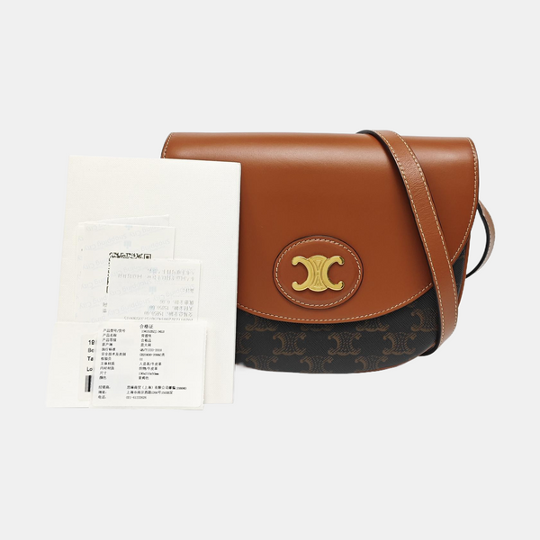 TEEN BESACE TRIOMPHE Small Coated Canvas Brown