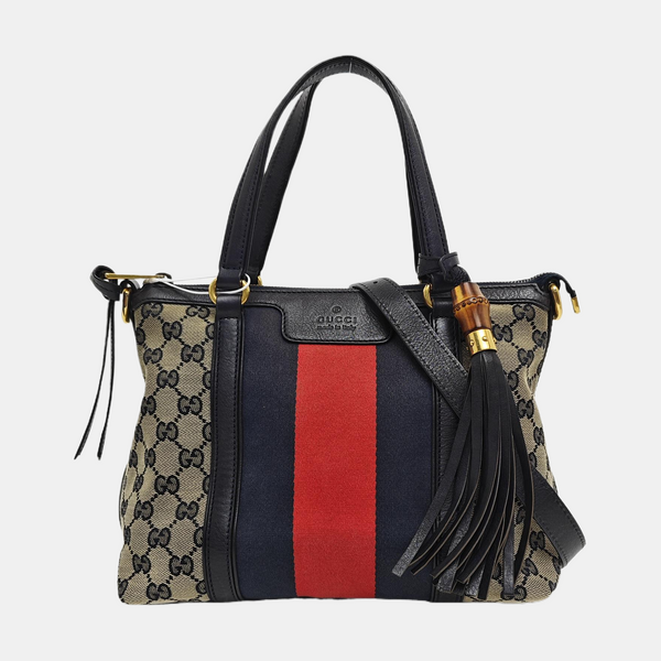 Rania Monogram Canvas Beige
