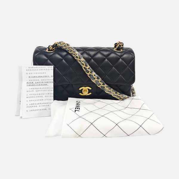 Quilted Lambskin Small Black