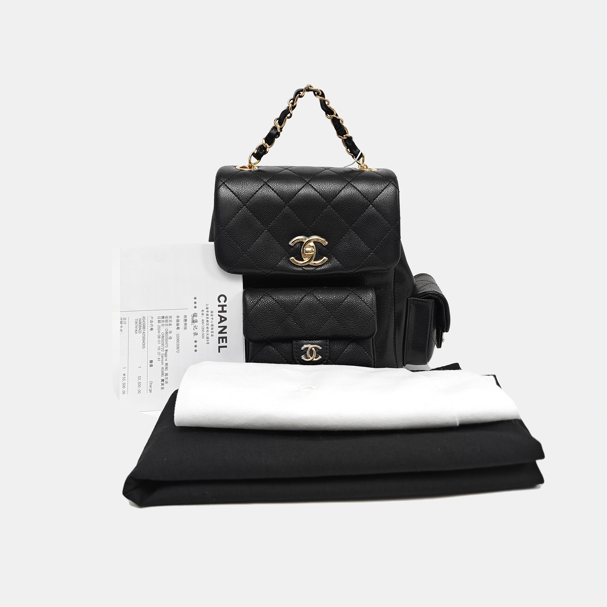 Quilted Grained Calfskin Backpack Small Black