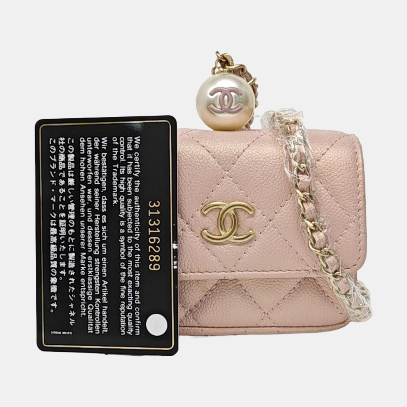 Quilted Grained Calfskin Shoulder Bag Small Pink