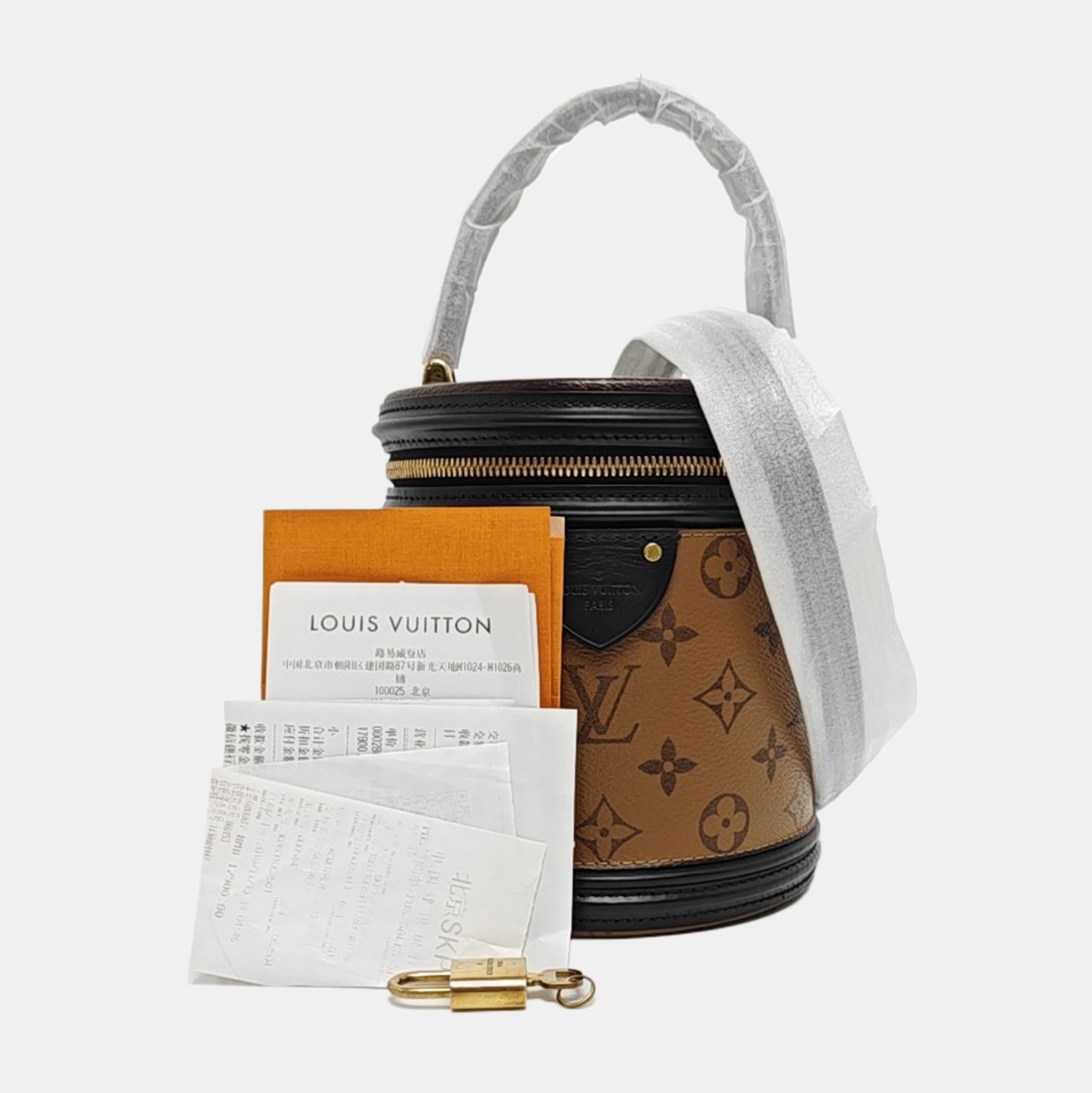 CANNES PM Monogram Coated Canvas Brown