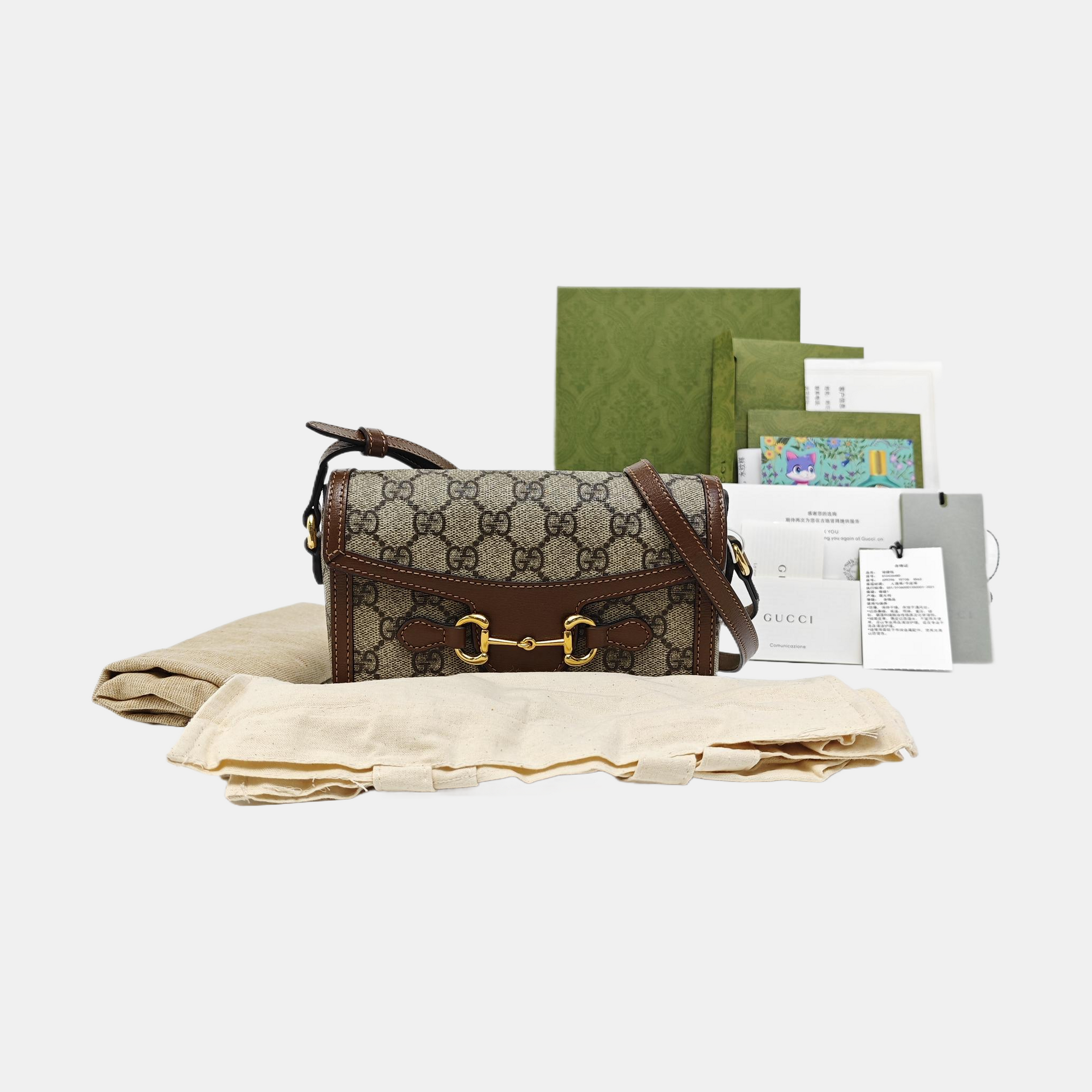 Horsebit 1955 Mini Monogram Coated Canvas Beige