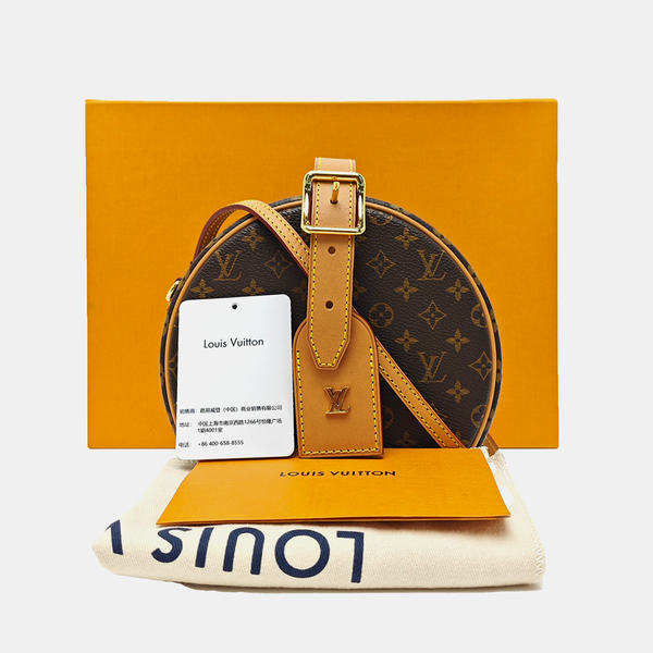 BOITE CHAPEAU PM Monogram Coated Canvas Brown