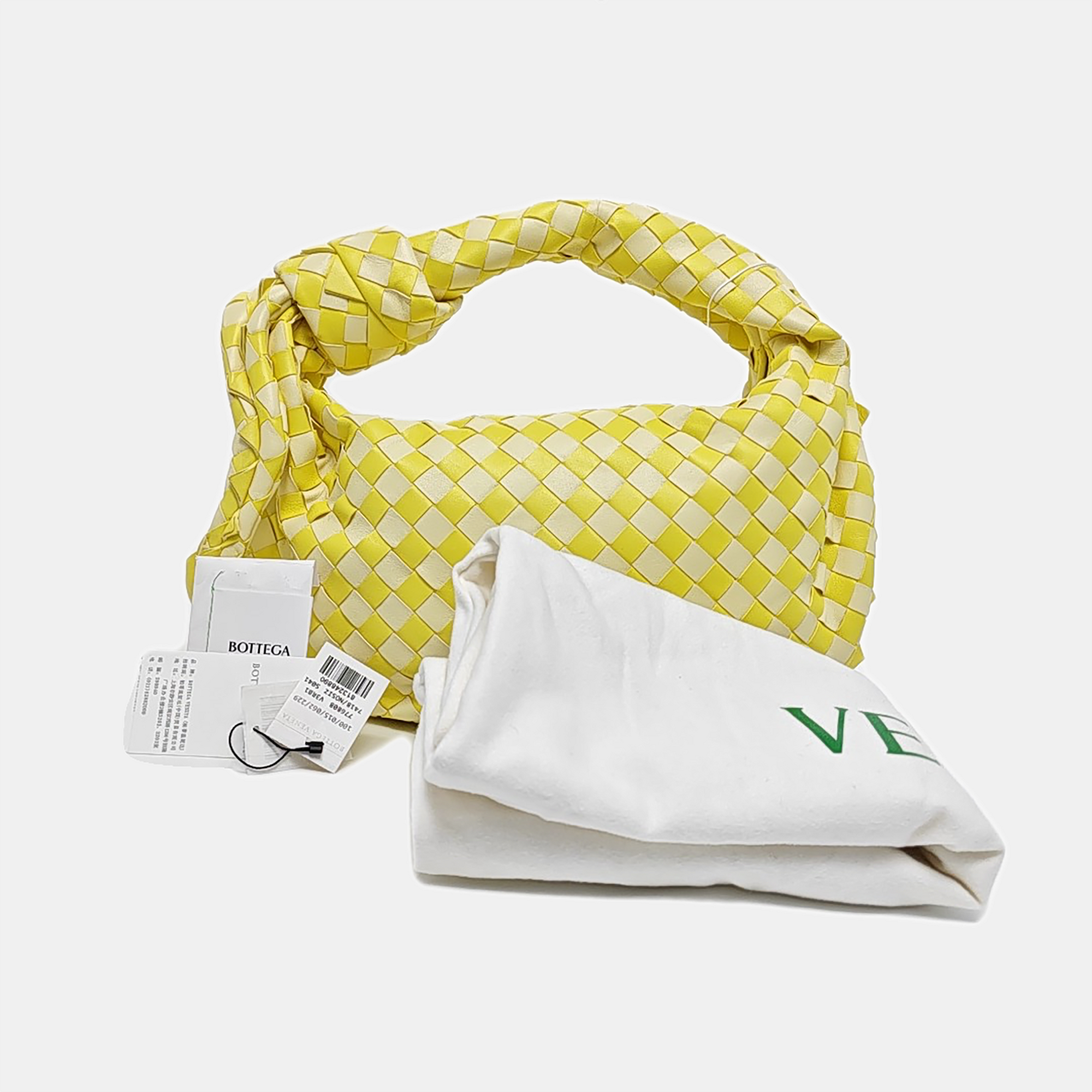 Jodie Lambskin Yellow
