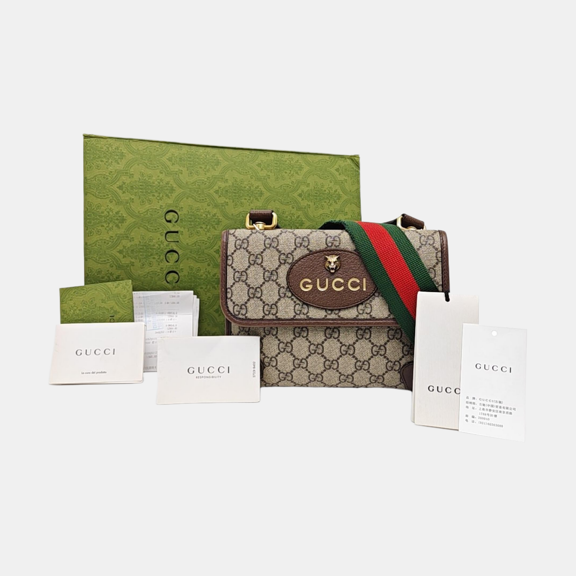 Neo Vintage Small Monogram Coated Canvas Beige
