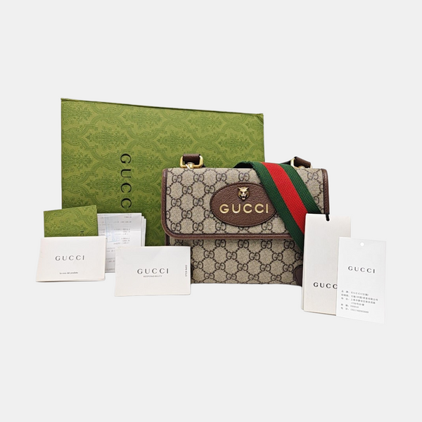 Neo Vintage Small Monogram Coated Canvas Beige