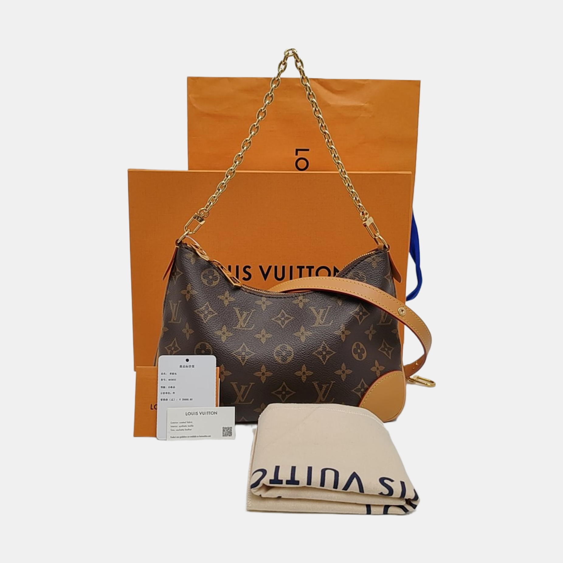 BOULOGNE Monogram Coated Canvas Brown