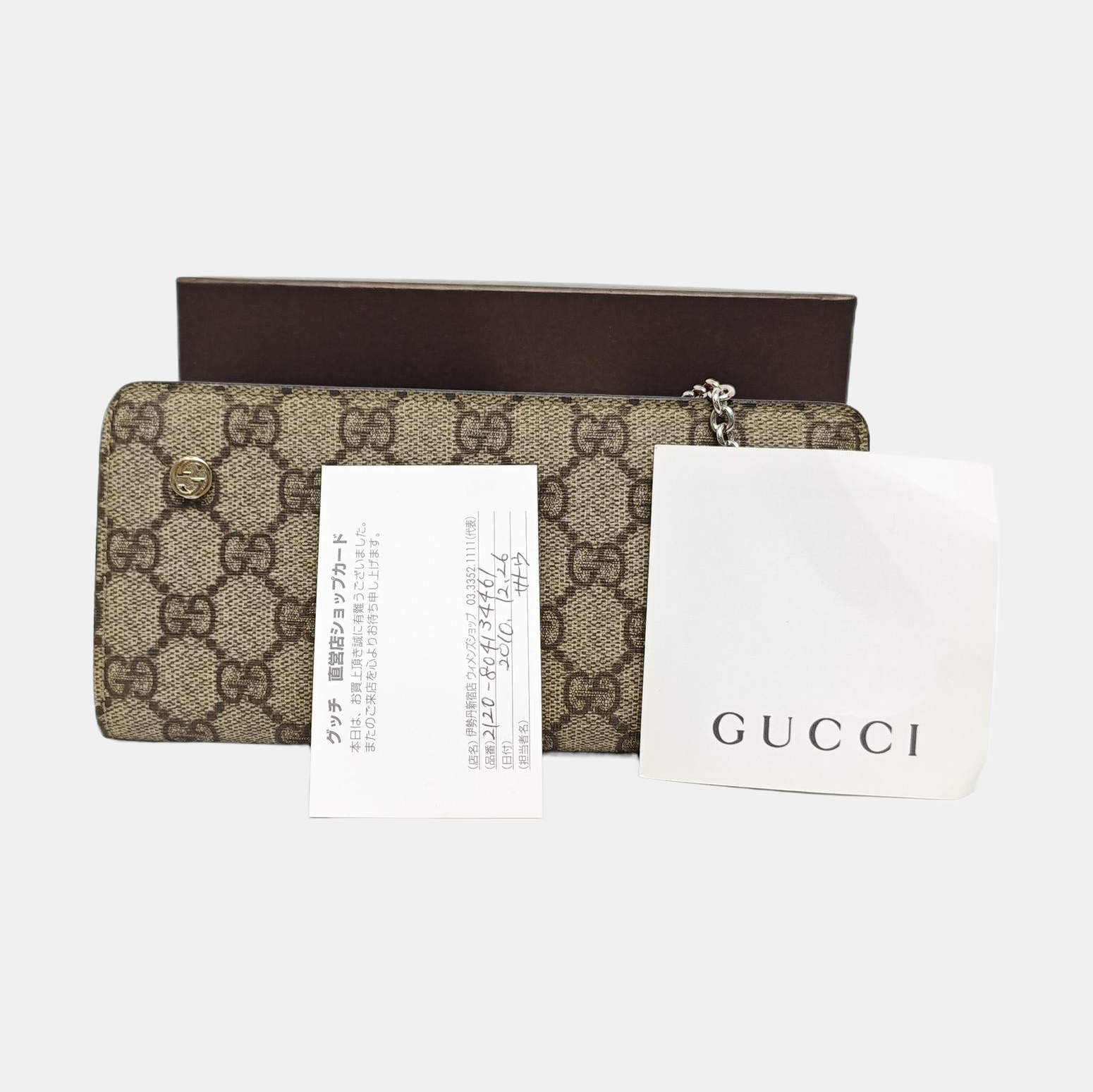 Monogram Coated Canvas Wallet Beige