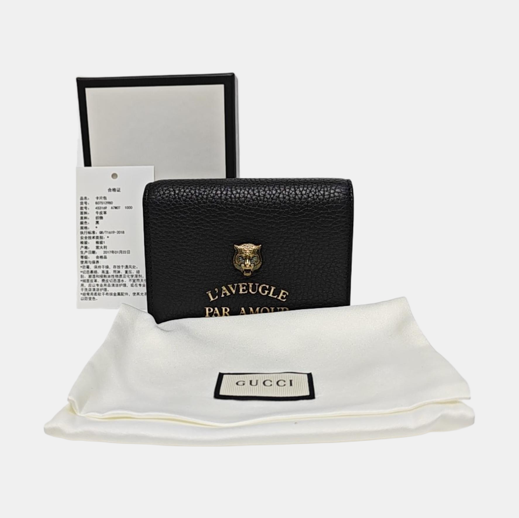 Animalier Large Calfskin Black Card Holder