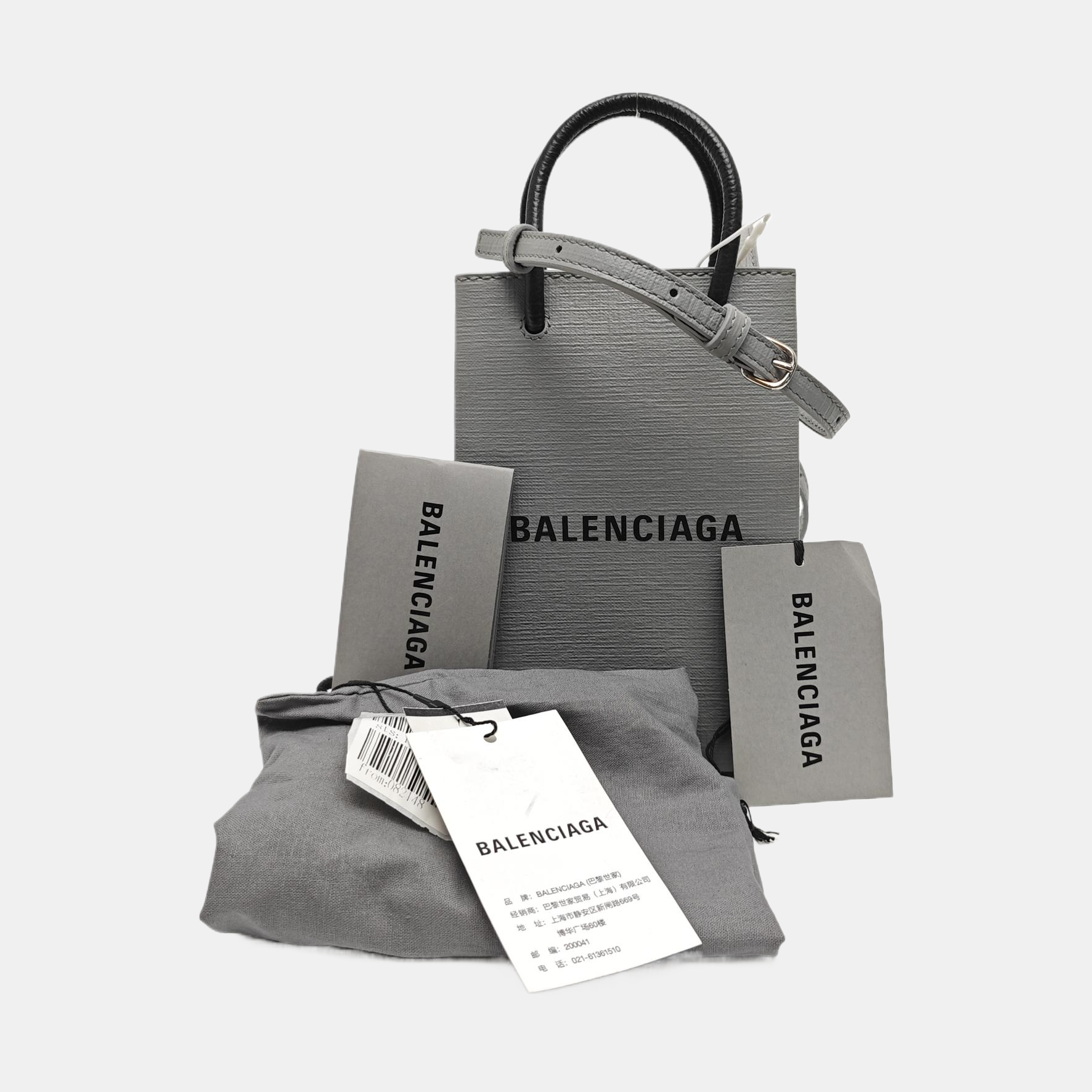 Shopping Bag Calfskin Gray