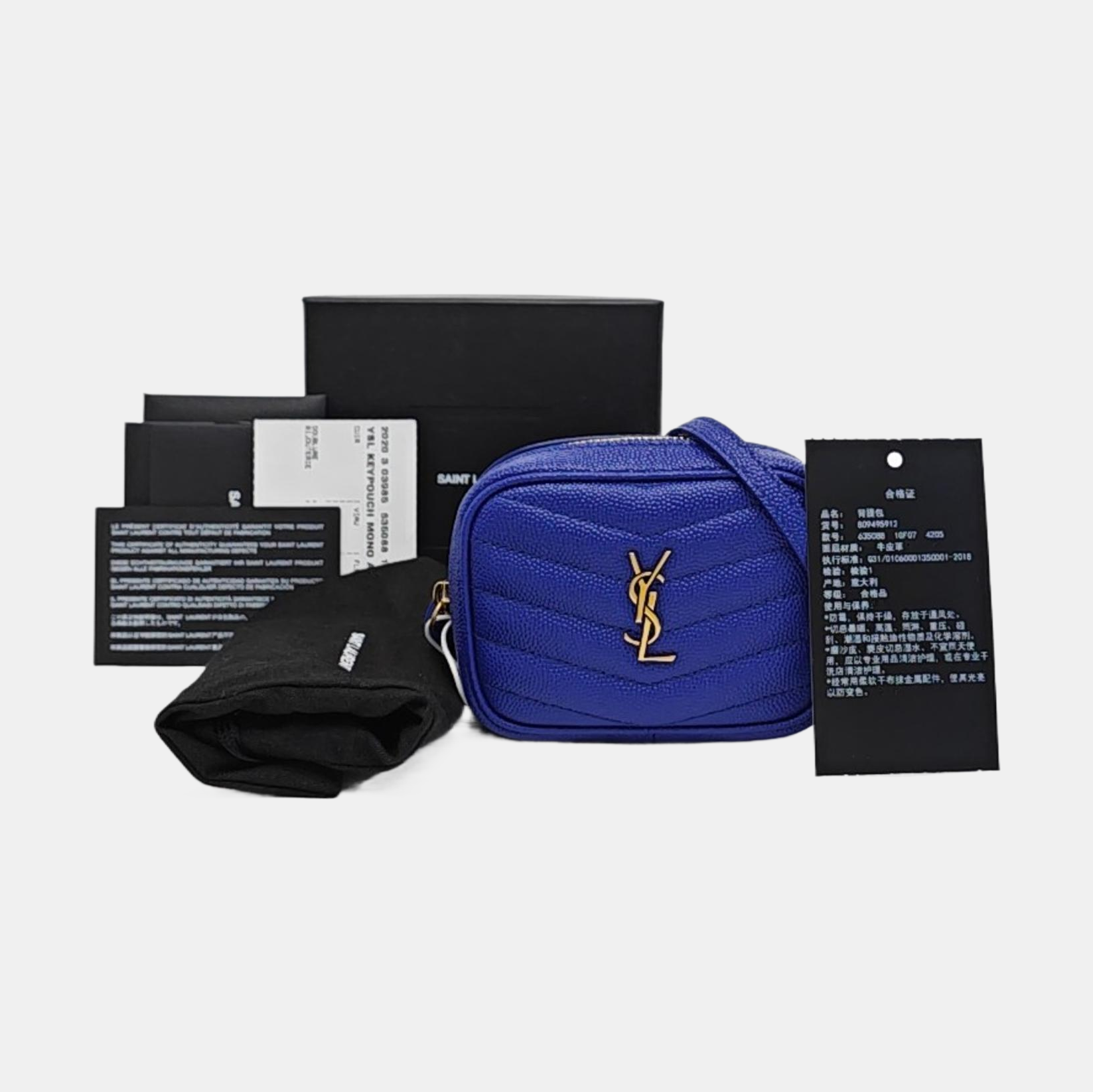 LOU Quilted Calfskin Blue