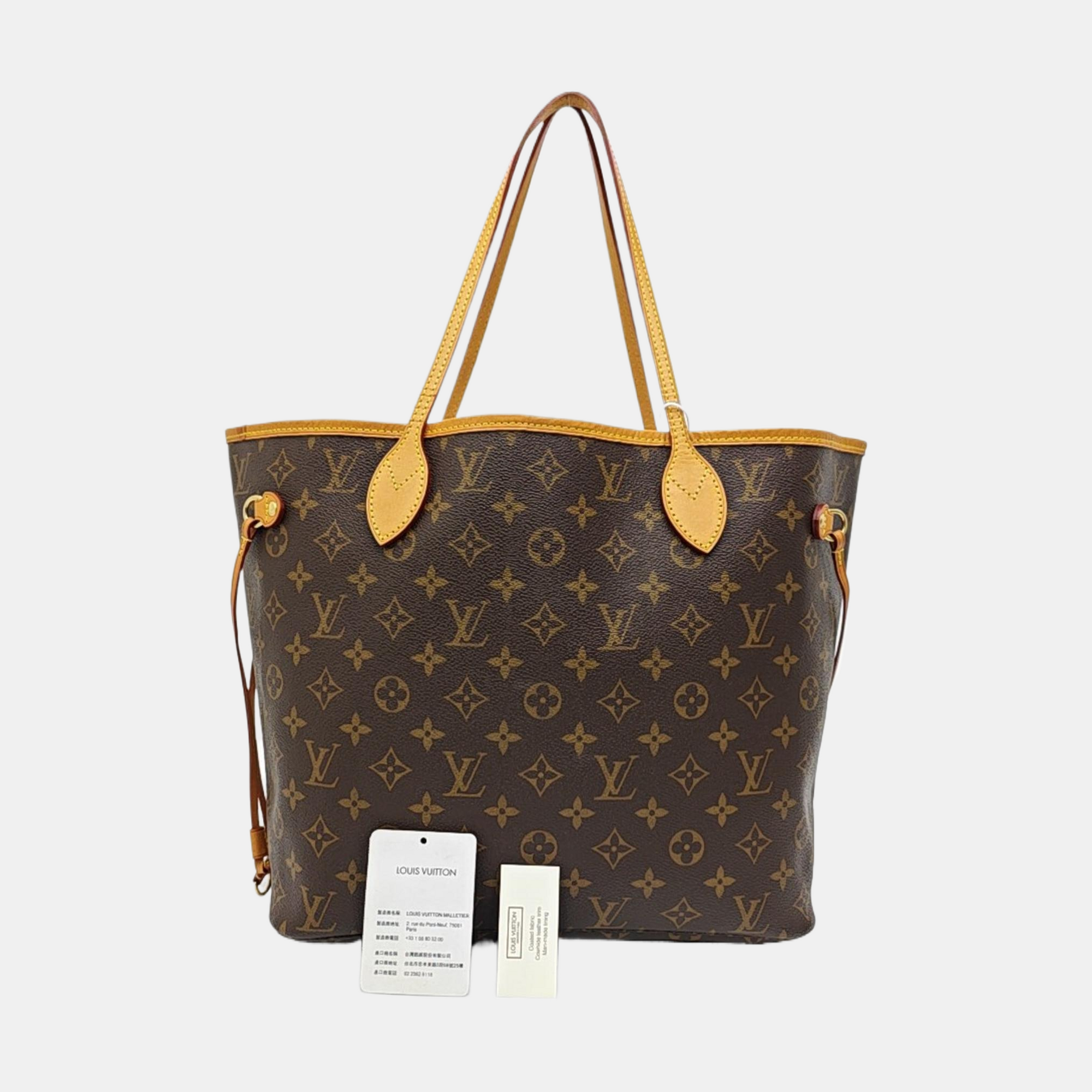 NEVERFULL MM Monogram Coated Canvas Brown