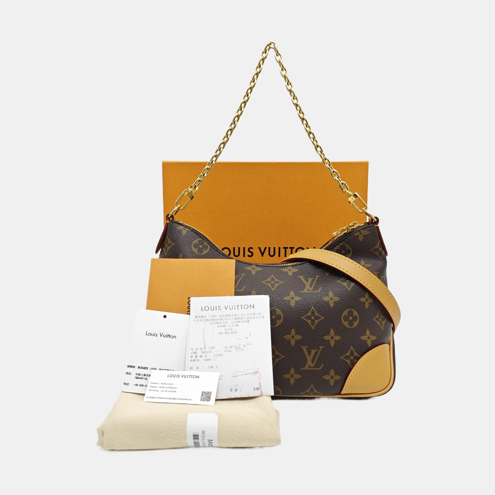 BOULOGNE Monogram Coated Canvas Brown