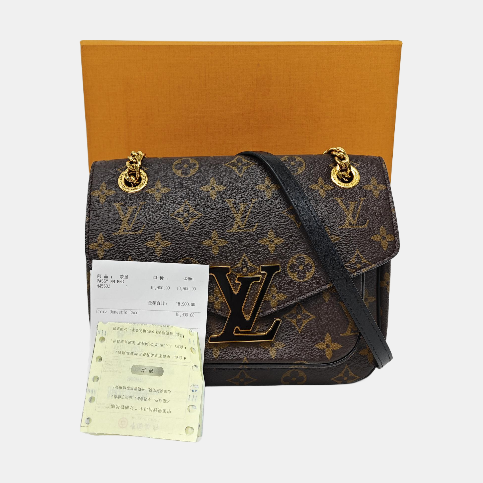 PASSY Monogram Coated Canvas Brown