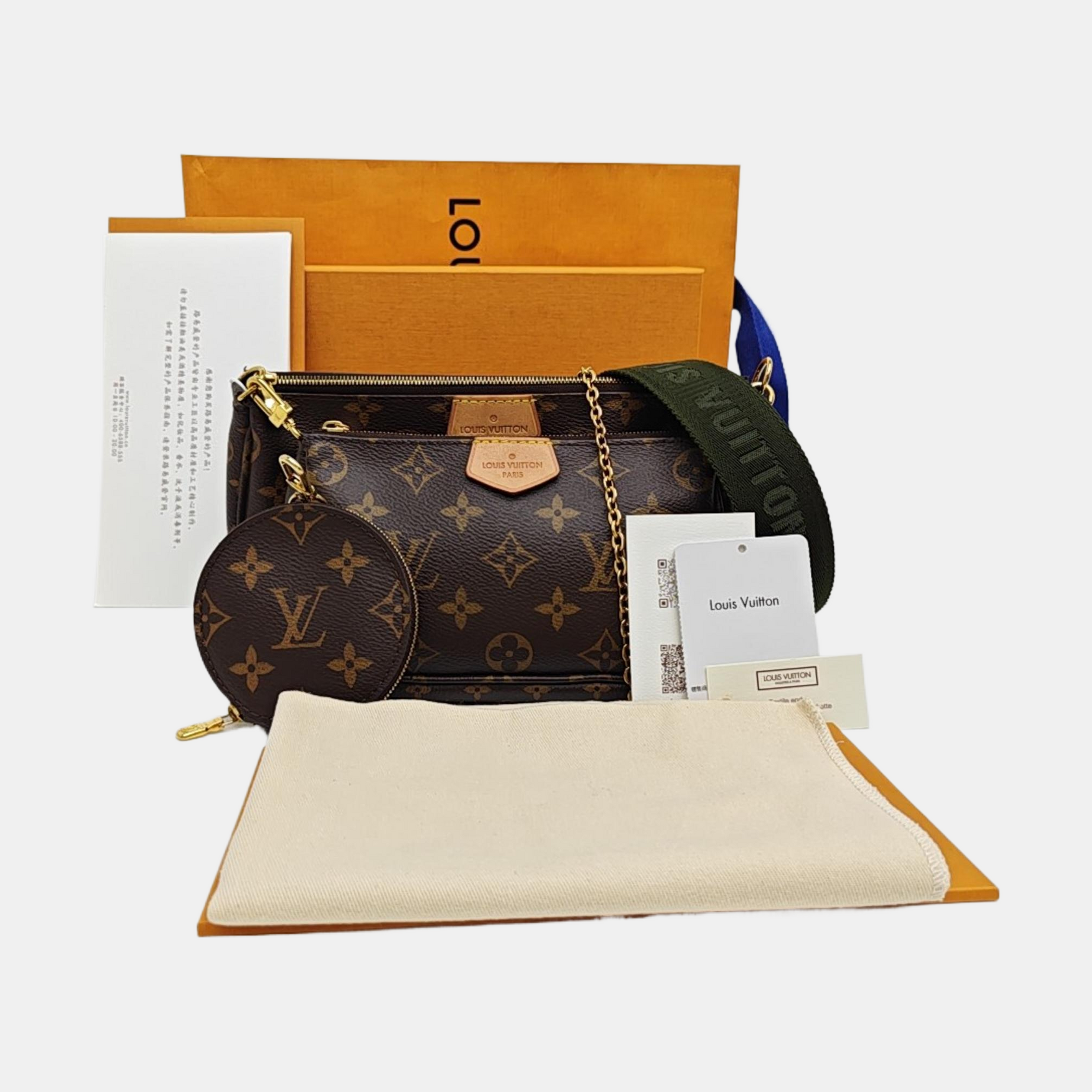 MULTI Monogram Coated Canvas Brown