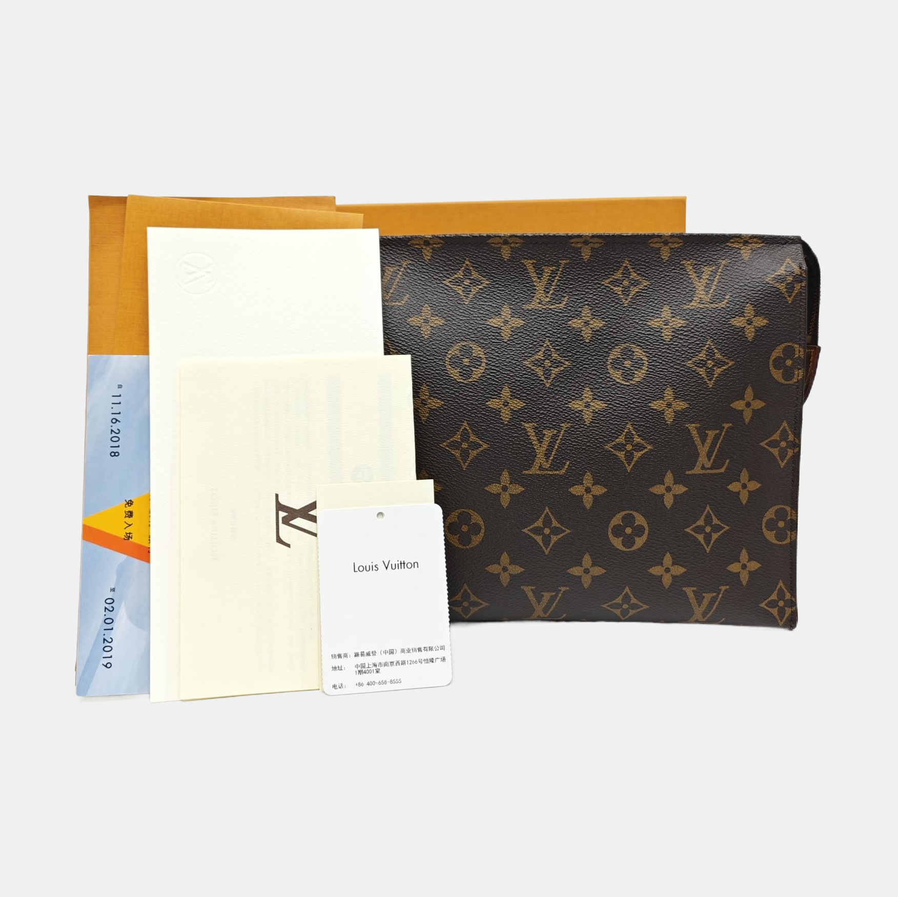 TOILET POCKET 26 Monogram Coated Canvas Brown